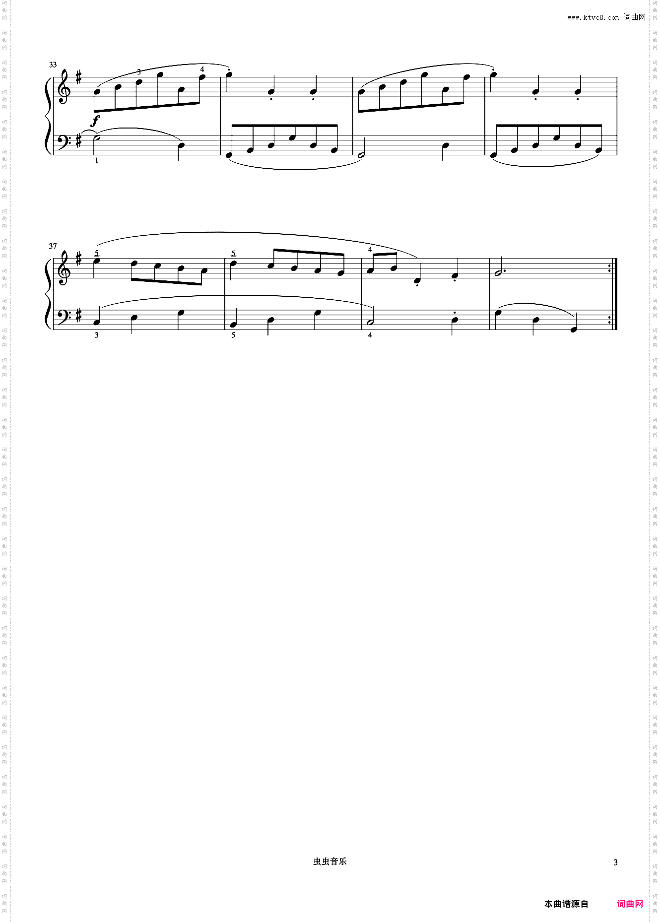 第3首 小步舞曲《巴赫 初级钢琴曲集》