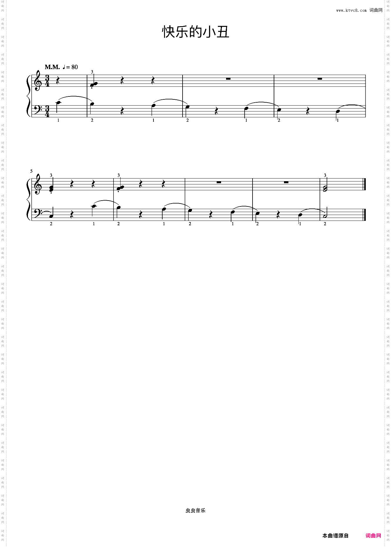 快乐的小丑《约翰汤普森 现代钢琴教程1》