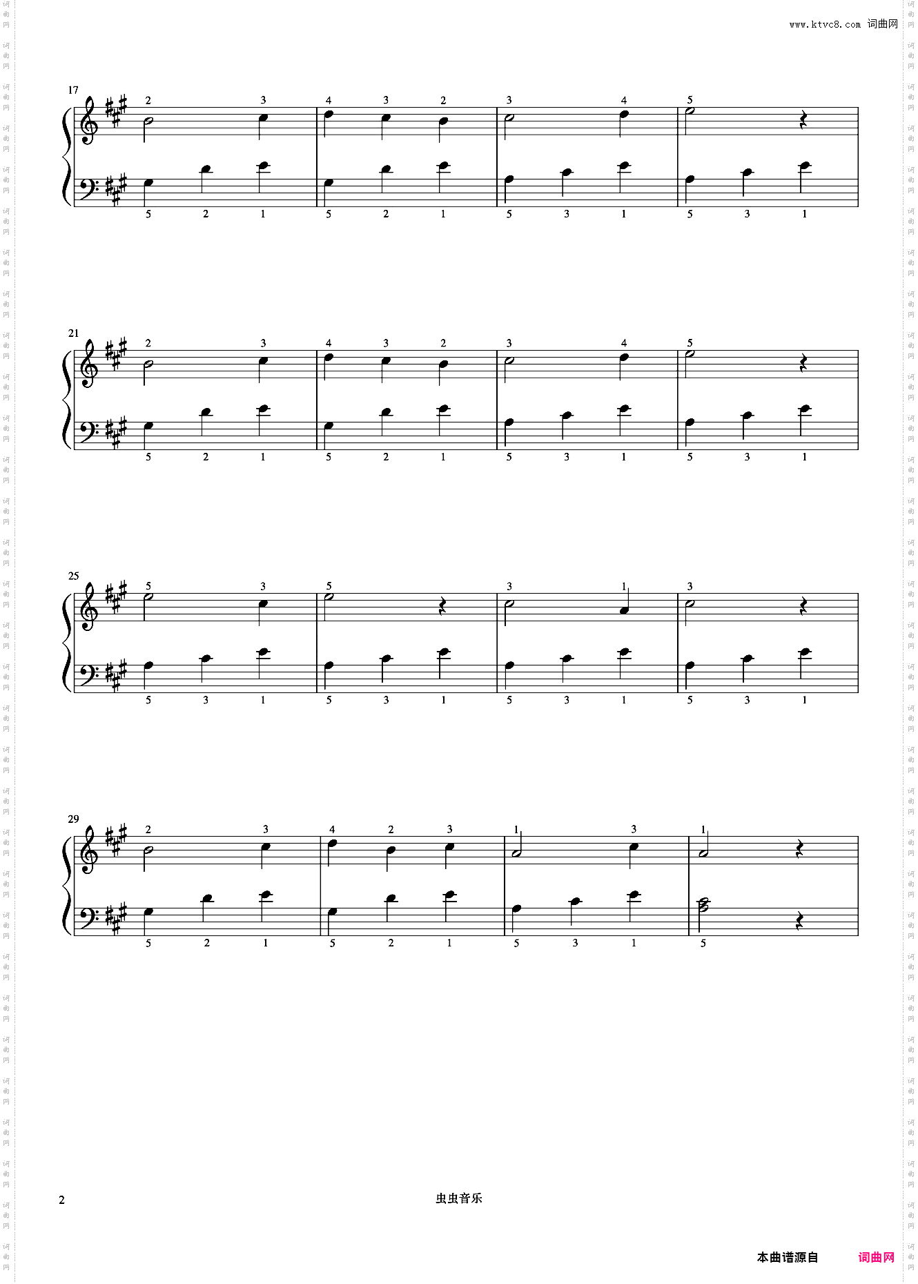 春之歌《约翰汤普森 现代钢琴教程1》