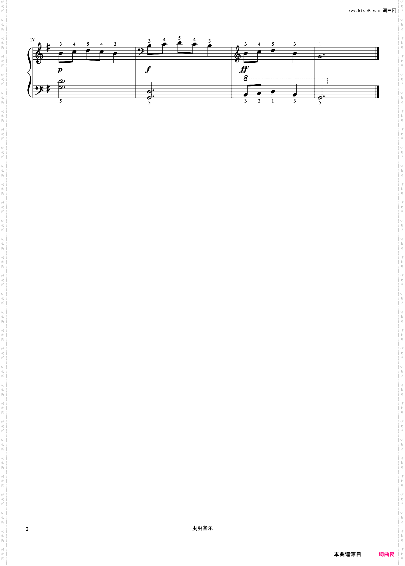 青蛙合唱队《约翰汤普森 现代钢琴教程1》