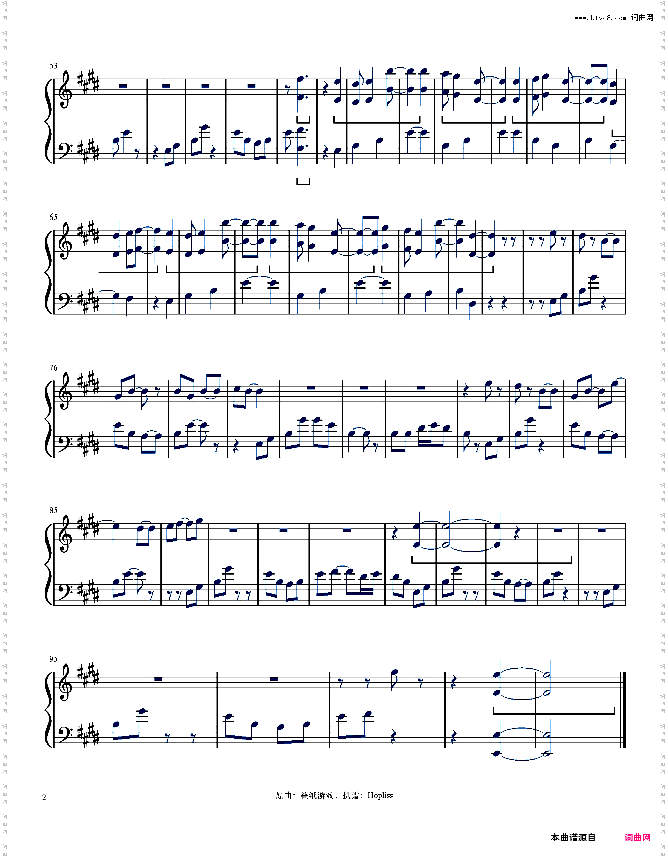 湛蓝温度--《恋与制作人》白起角色曲