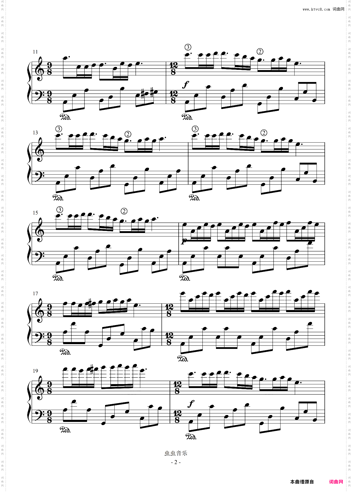 梦中的婚礼--大音符版