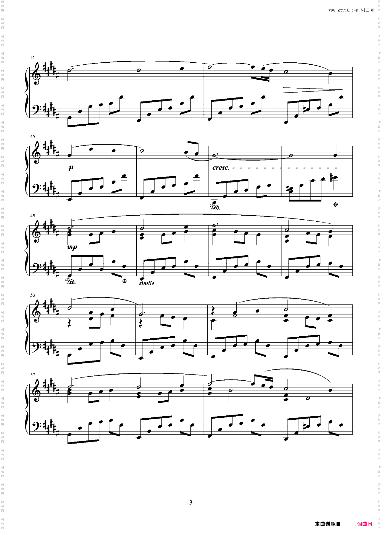 《FF X-2》主题音乐