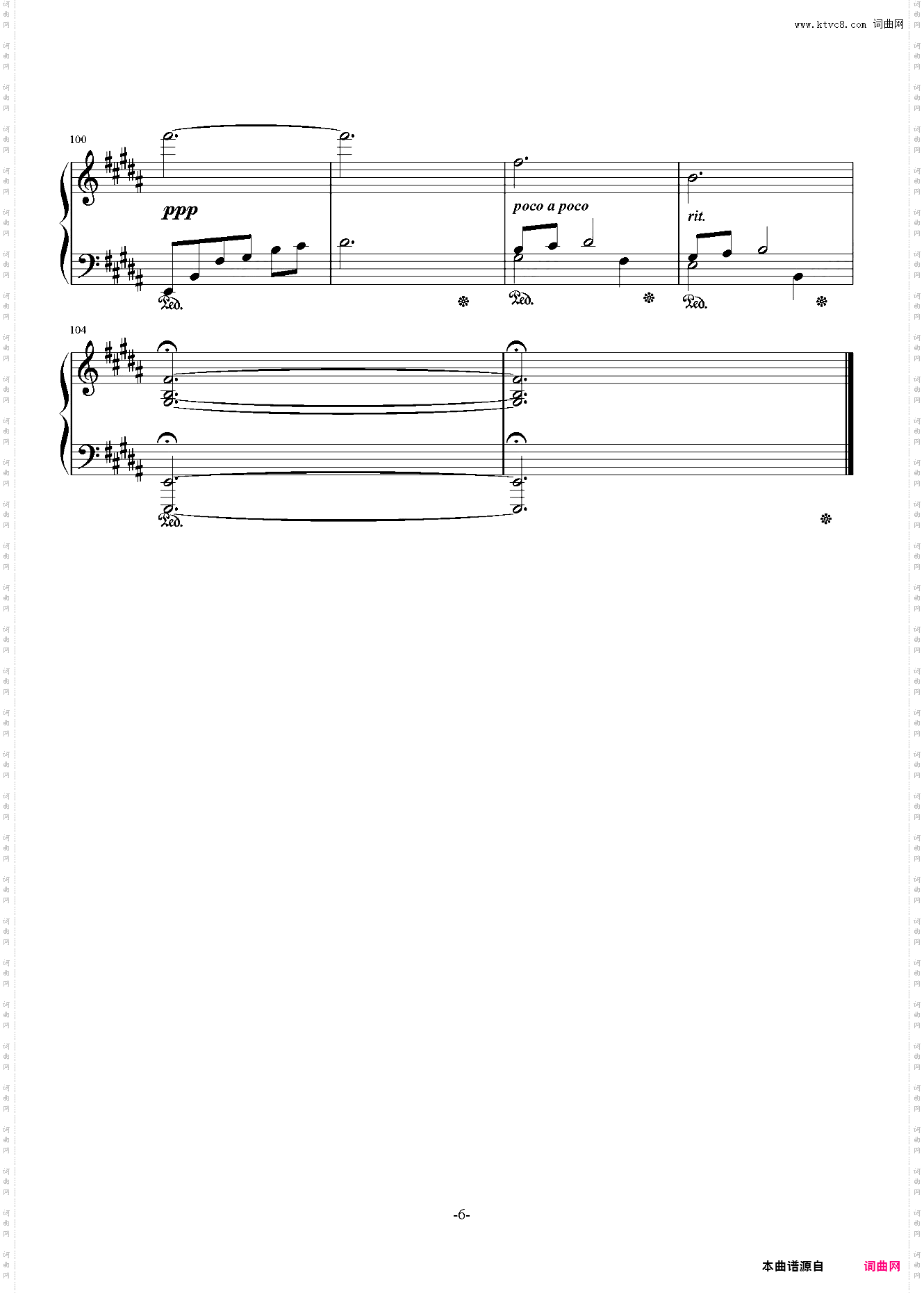 《FF X-2》主题音乐