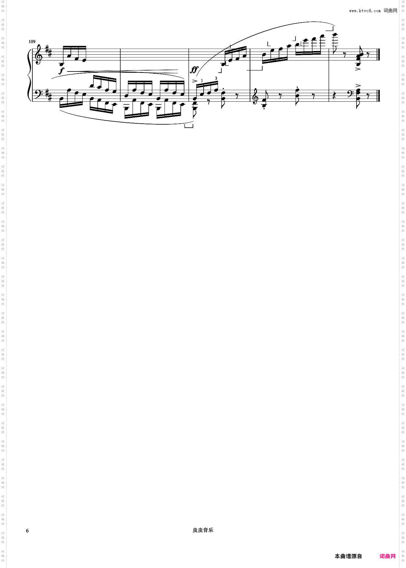 8级 卖杂货《英皇钢琴考级曲目2017-2018》