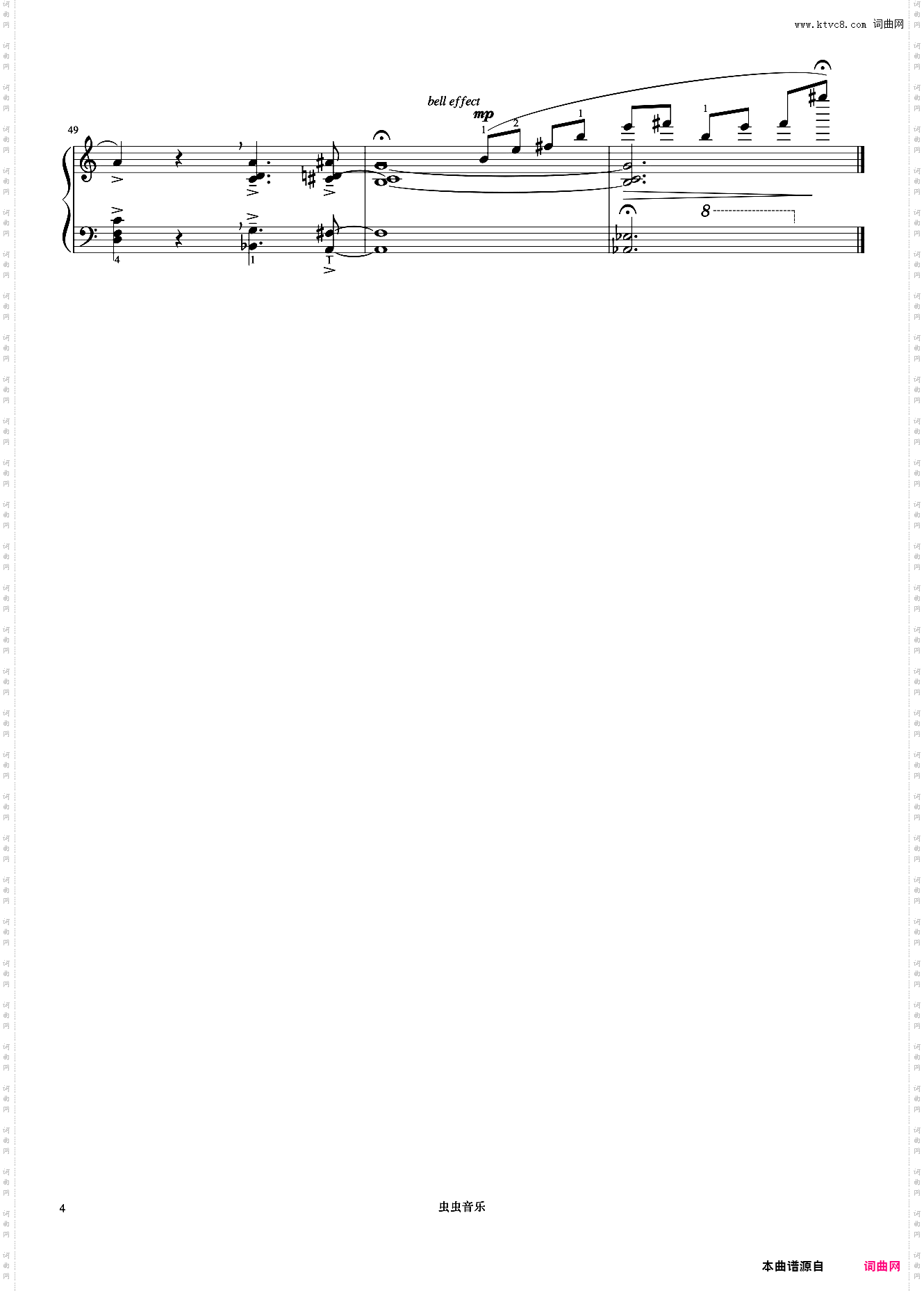 5级 酷《英皇钢琴考级曲目2017-2018》