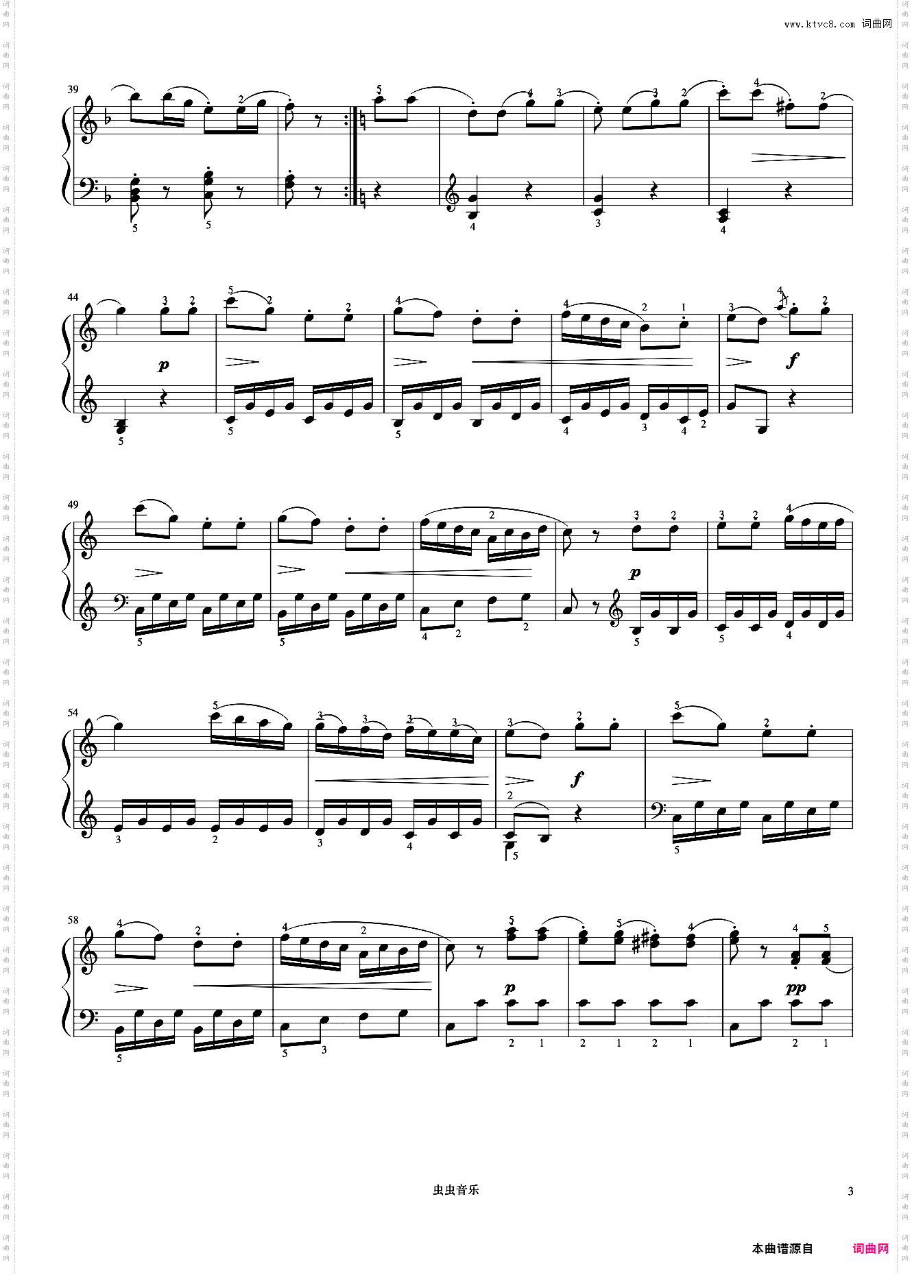 4级 回旋曲《中央院钢琴考级曲目 1-6级》