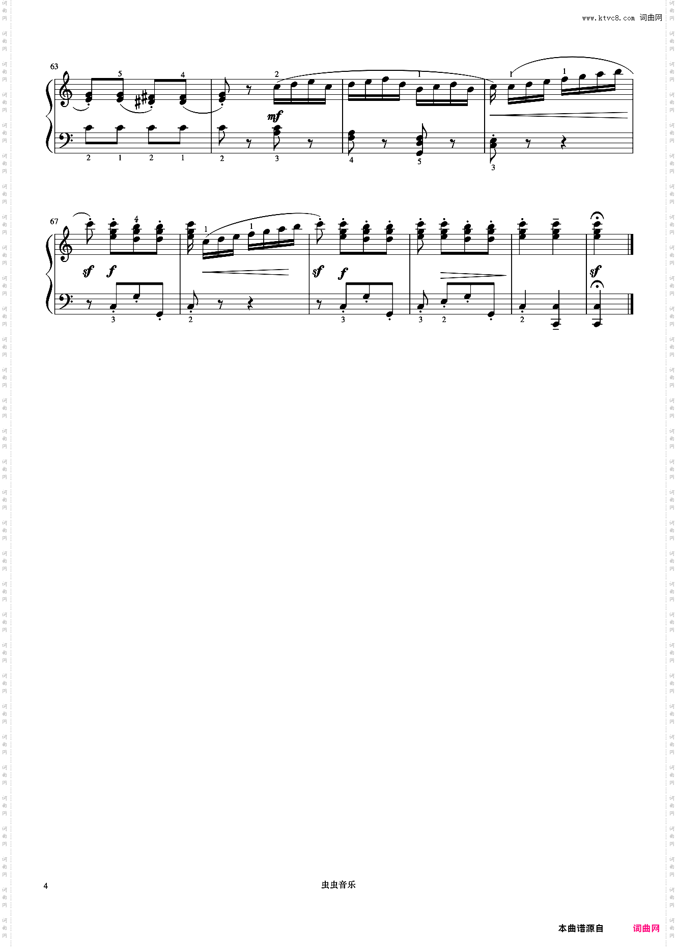 4级 回旋曲《中央院钢琴考级曲目 1-6级》