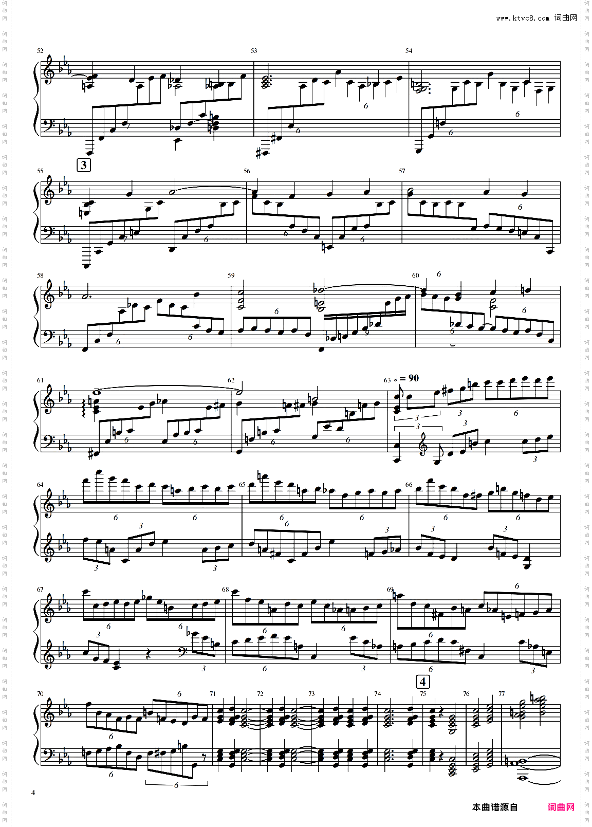 Rachmaninoff_拉赫玛尼诺夫钢琴第二协奏曲钢琴声部