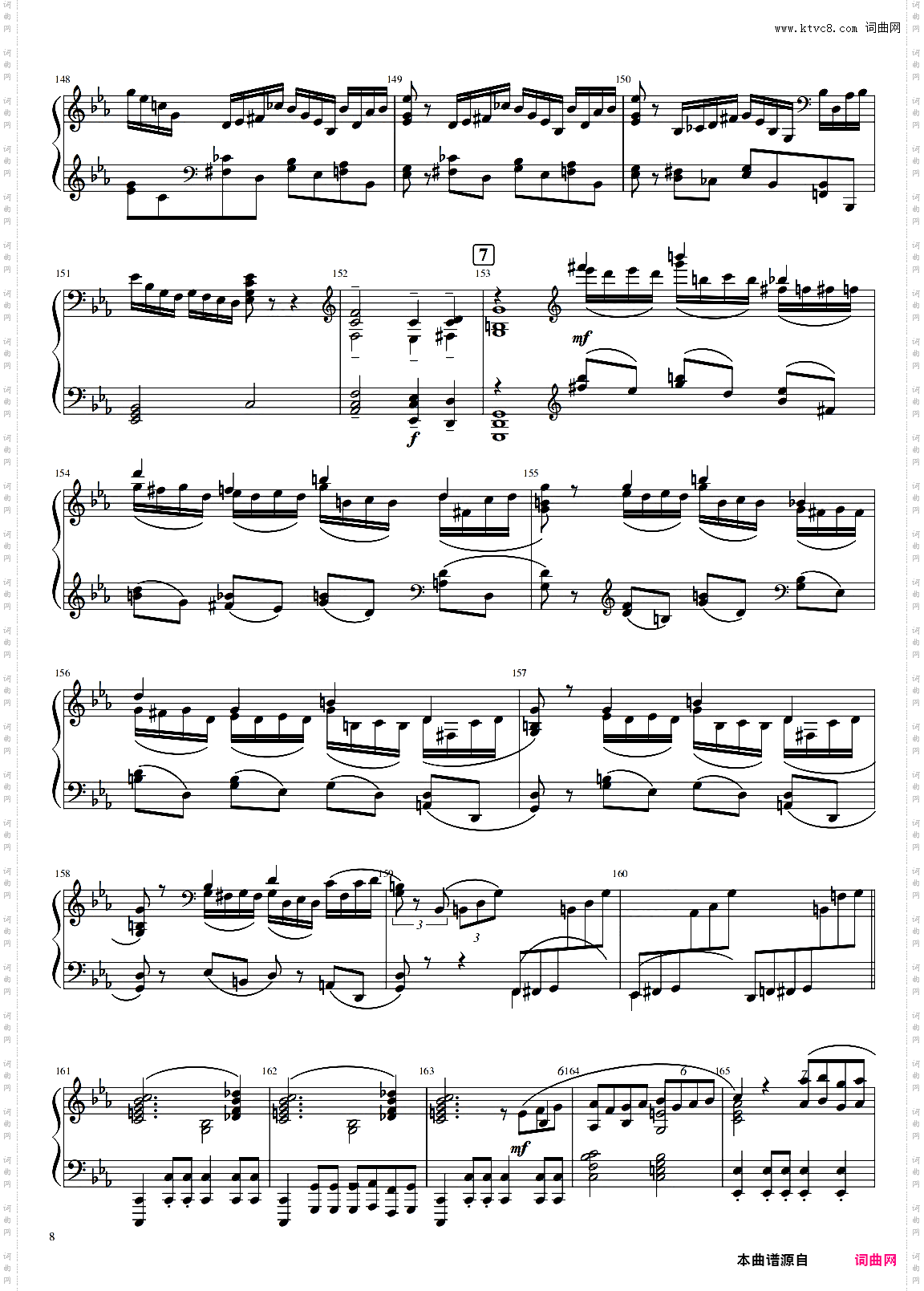 Rachmaninoff_拉赫玛尼诺夫钢琴第二协奏曲钢琴声部