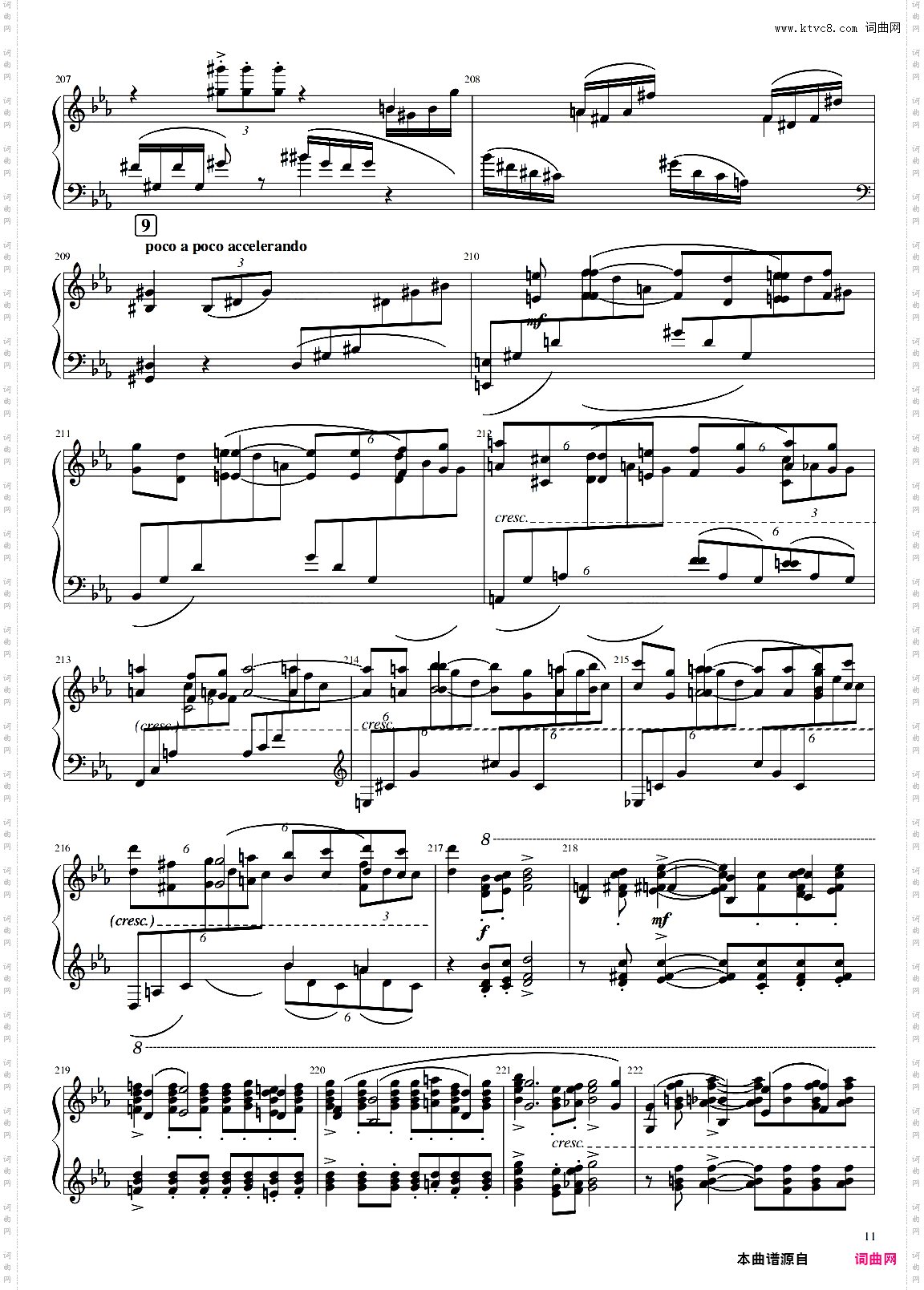 Rachmaninoff_拉赫玛尼诺夫钢琴第二协奏曲钢琴声部