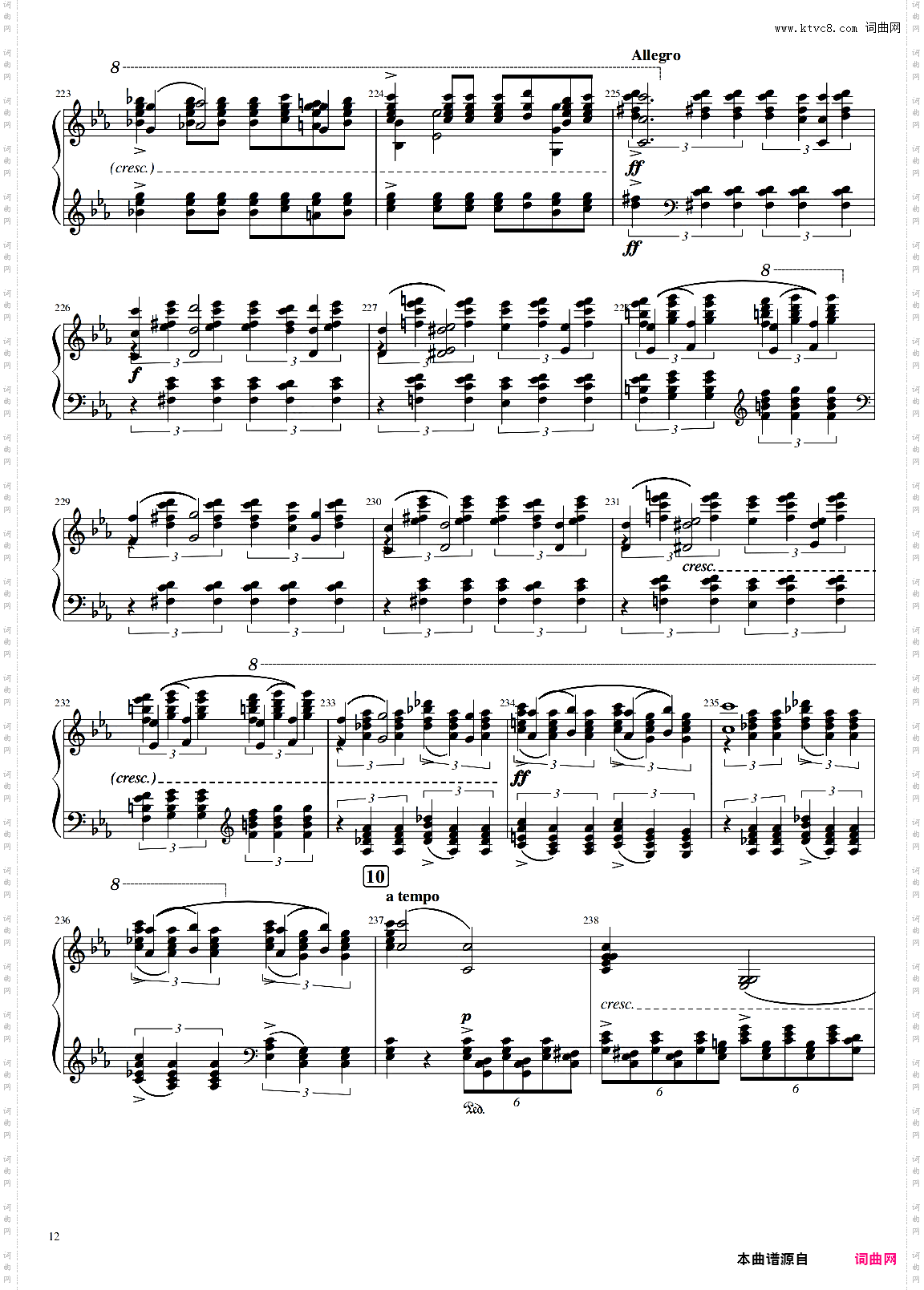 Rachmaninoff_拉赫玛尼诺夫钢琴第二协奏曲钢琴声部