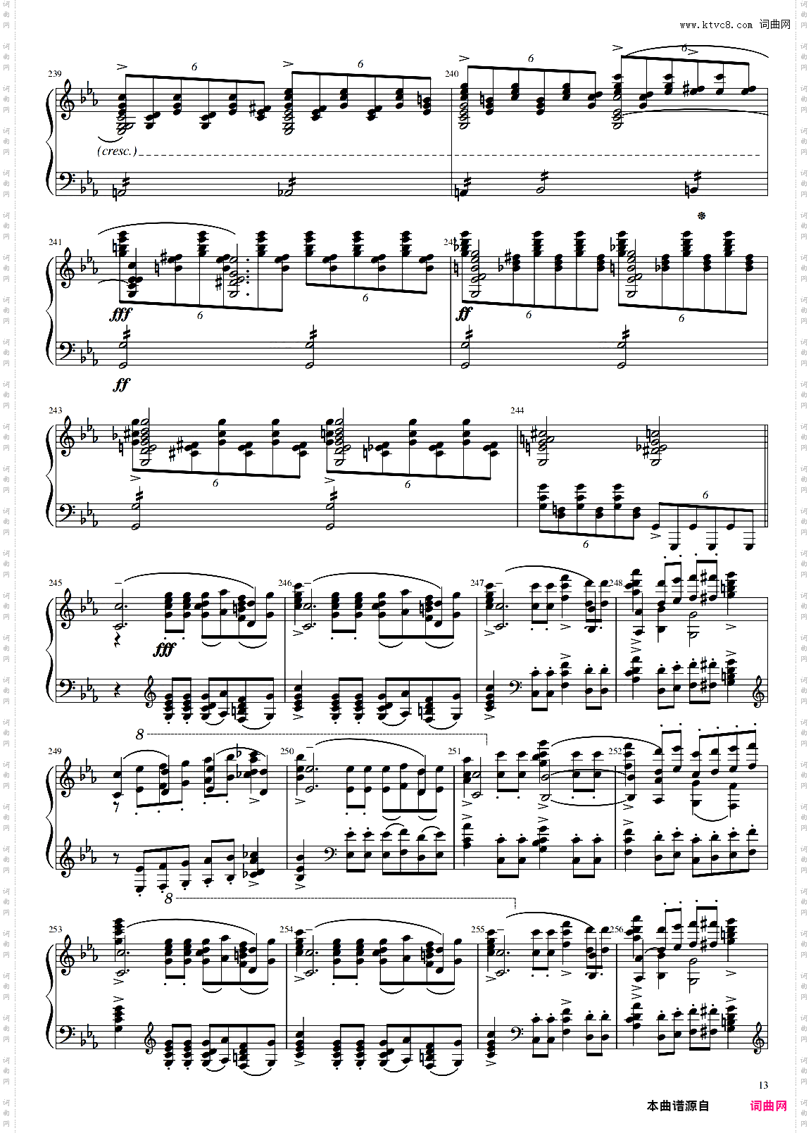 Rachmaninoff_拉赫玛尼诺夫钢琴第二协奏曲钢琴声部
