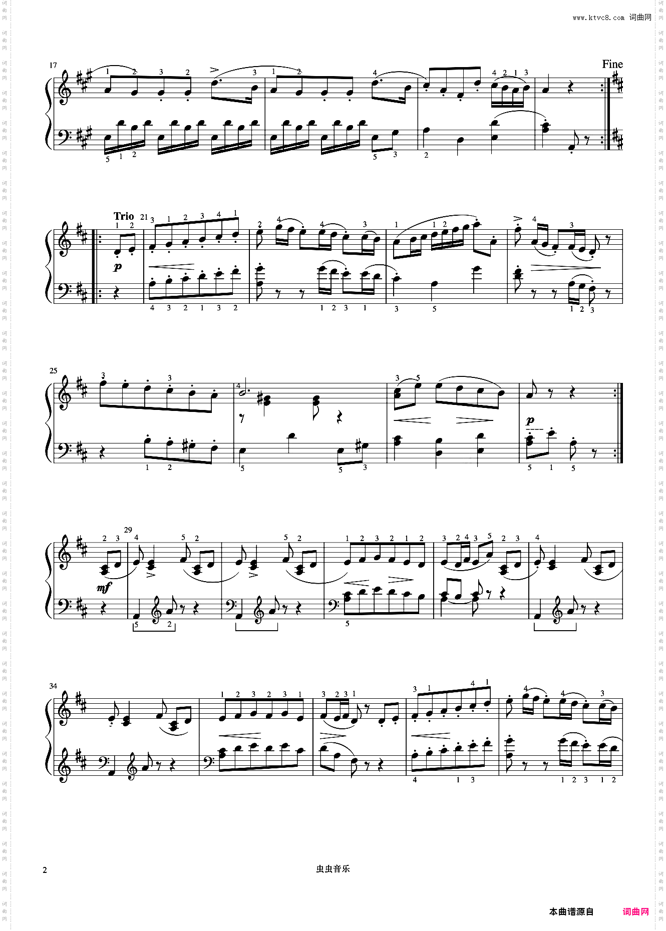 3级 小步舞曲《中央院钢琴考级曲目 1-6级》