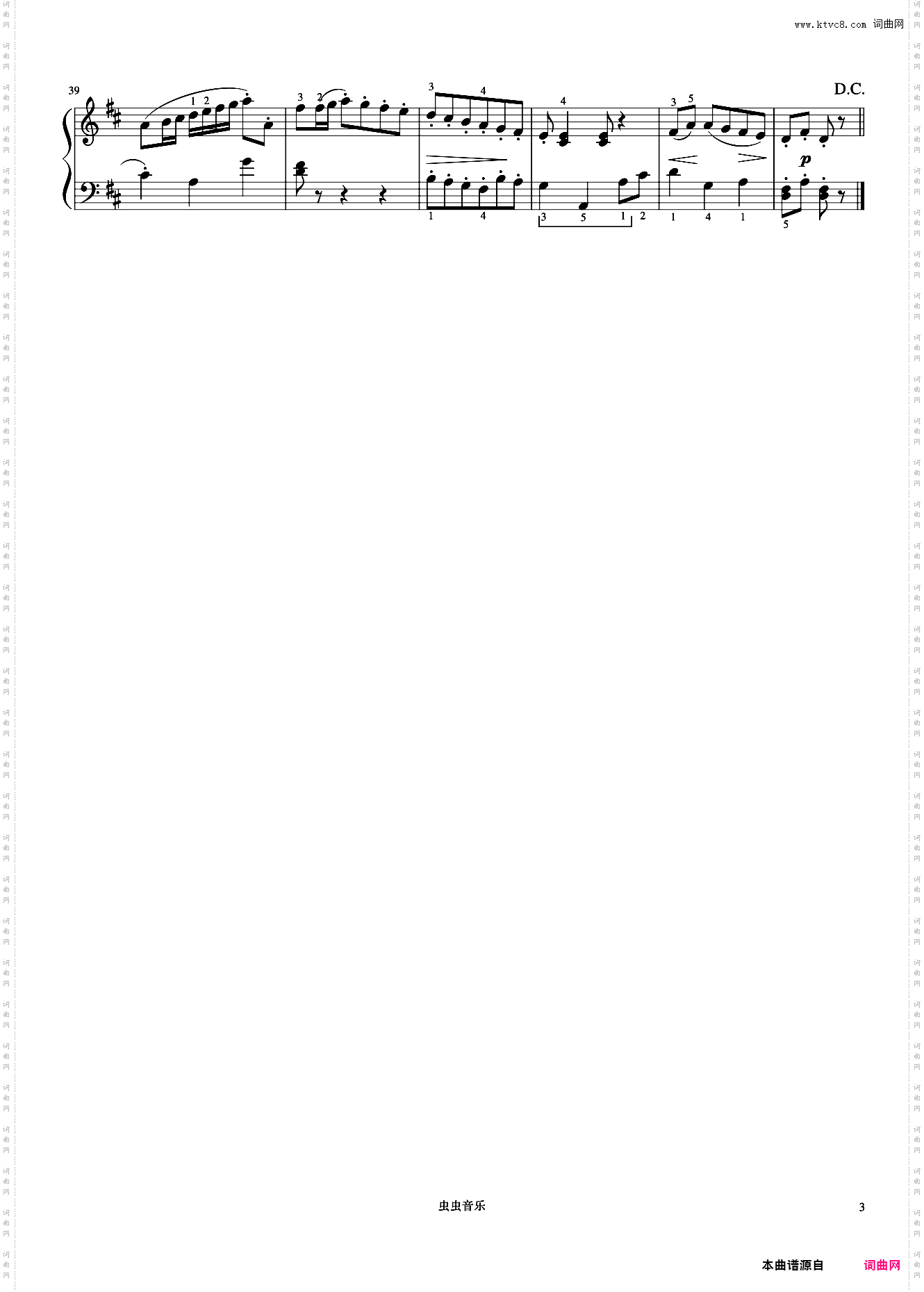 3级 小步舞曲《中央院钢琴考级曲目 1-6级》