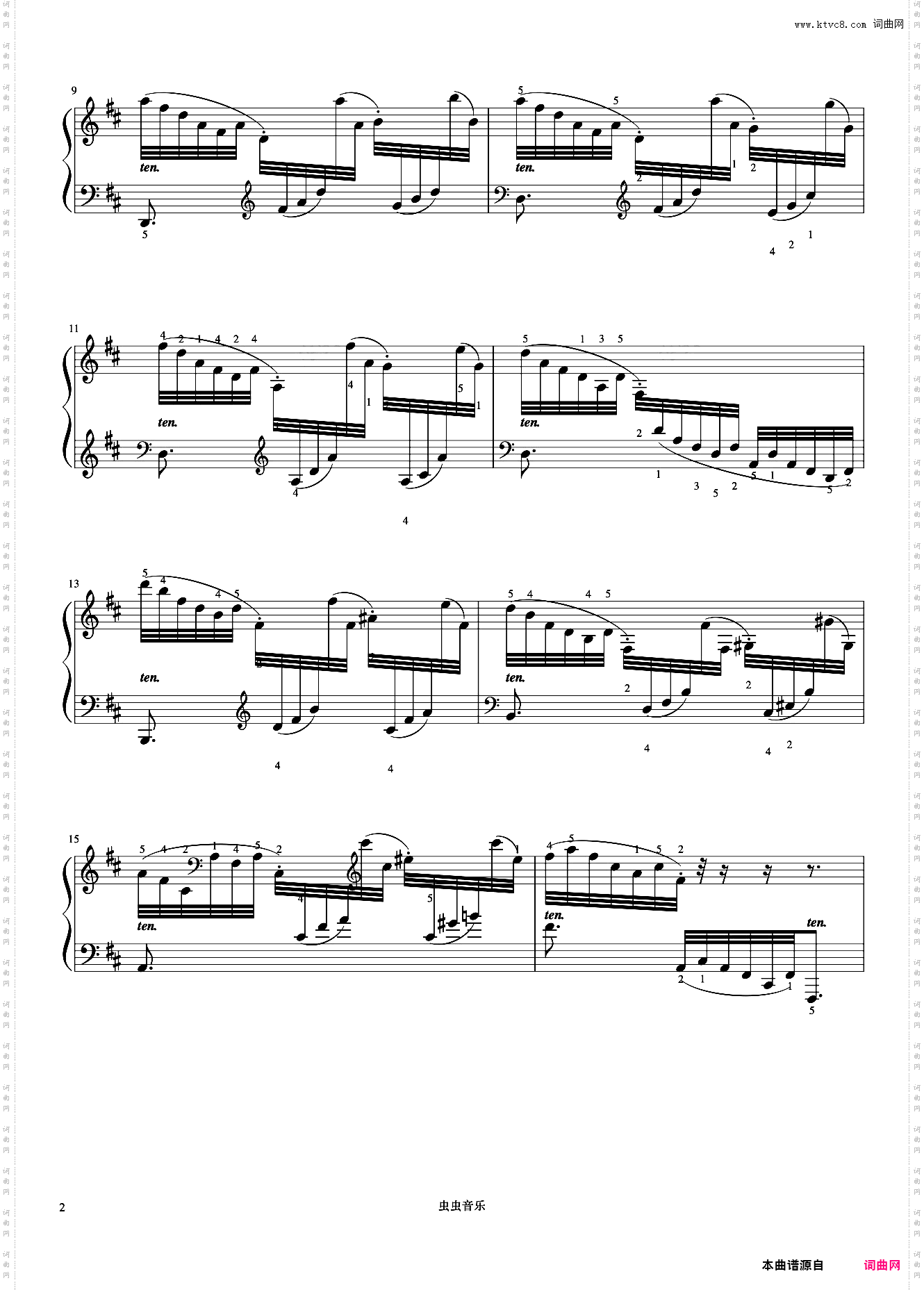 6级 练习曲 No·17《中央院钢琴考级曲目 1-6级》