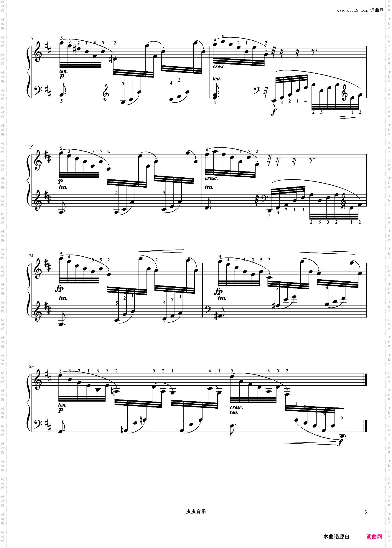 6级 练习曲 No·17《中央院钢琴考级曲目 1-6级》