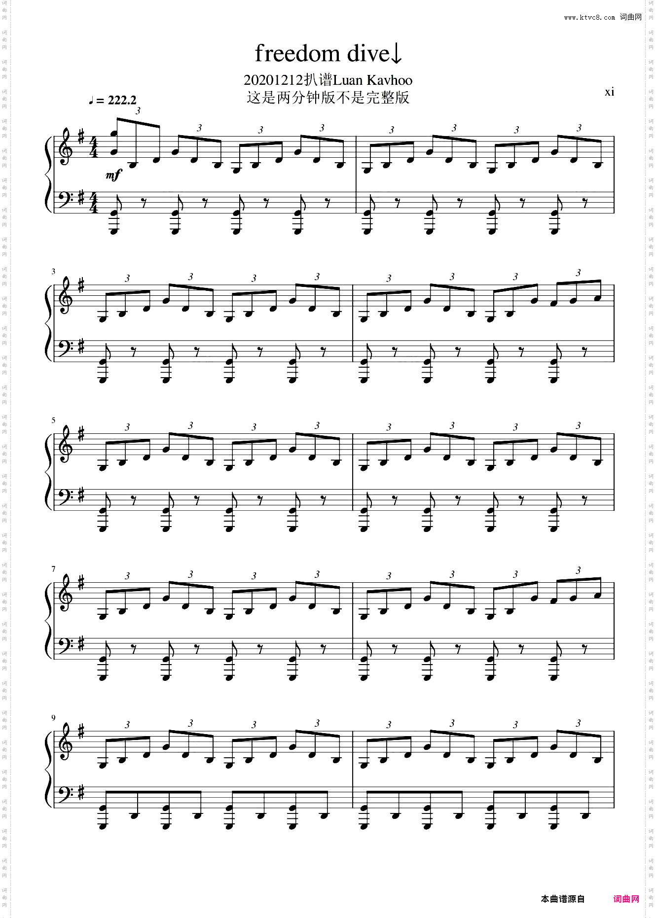 freedo dive↓ 2分钟版