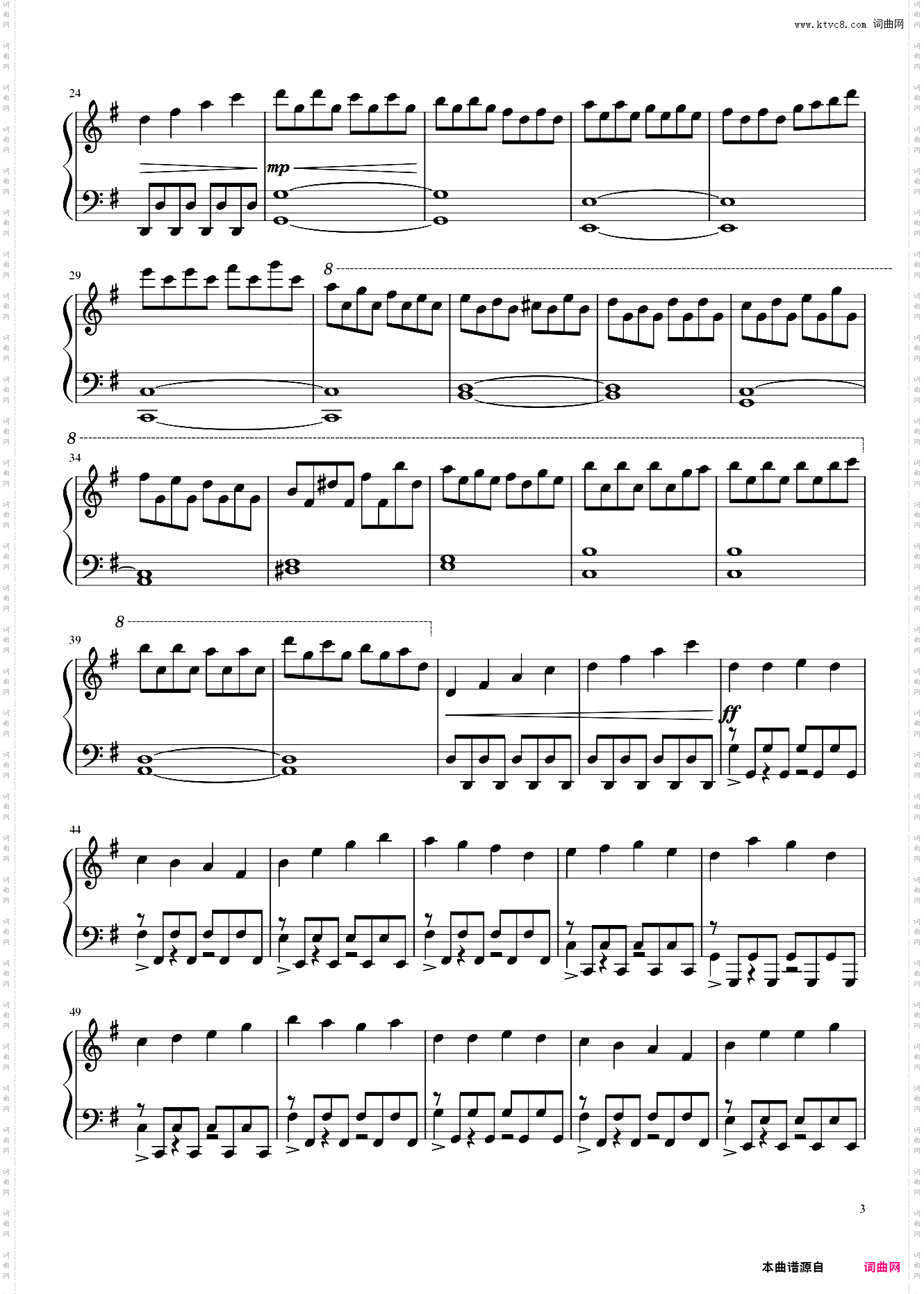 freedo dive↓ 2分钟版