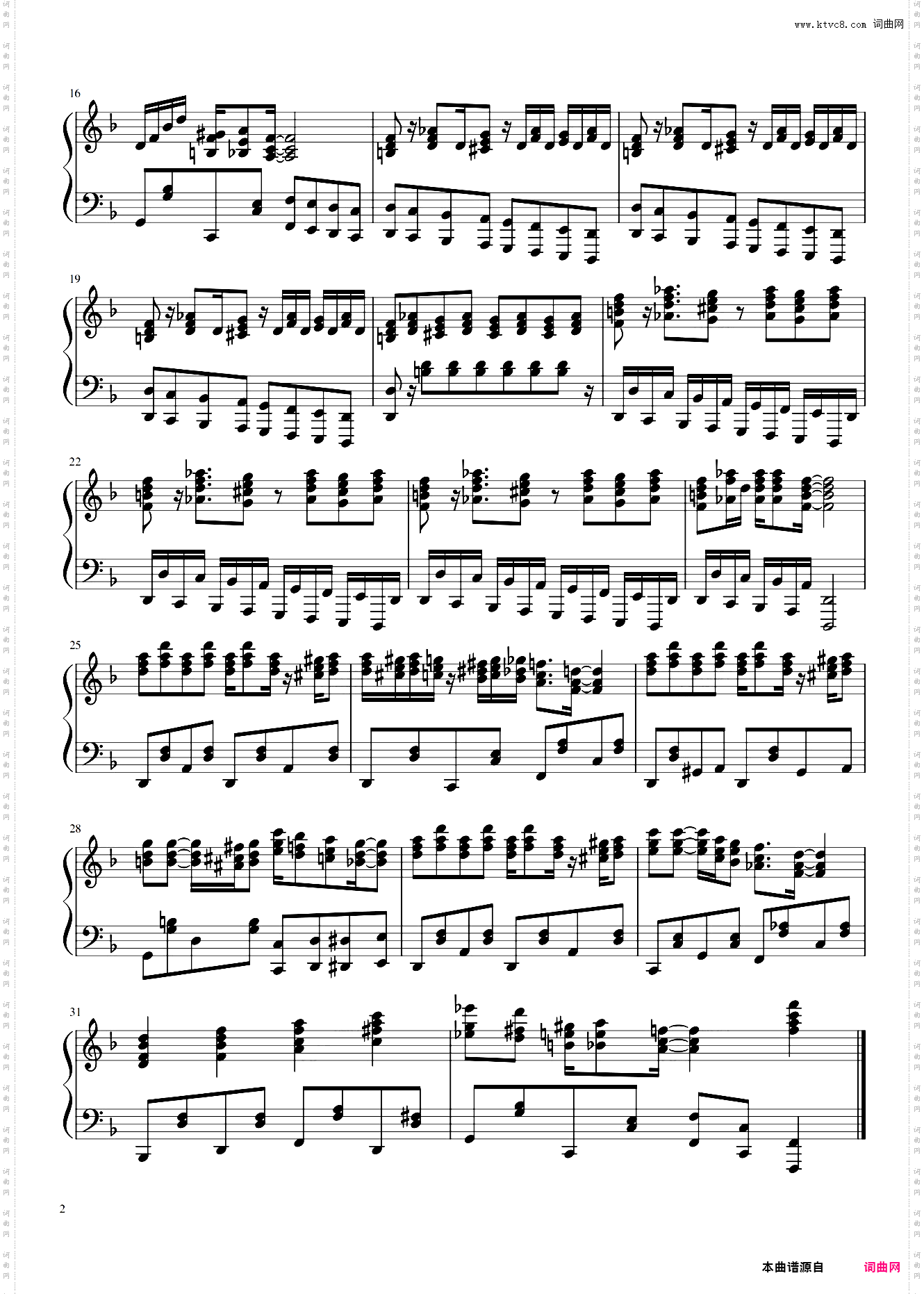 Cantina Band—星球大战插曲