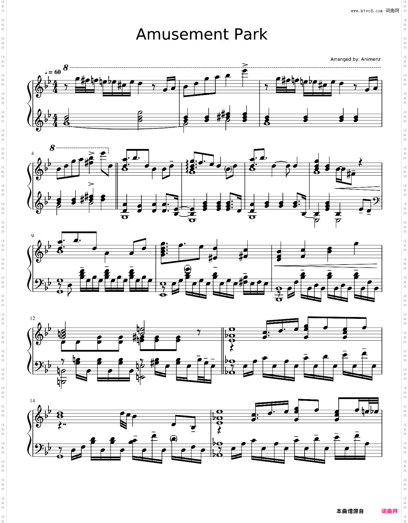 命にふさわしい 与生命相符 《尼尔：机械纪元》游戏合作曲