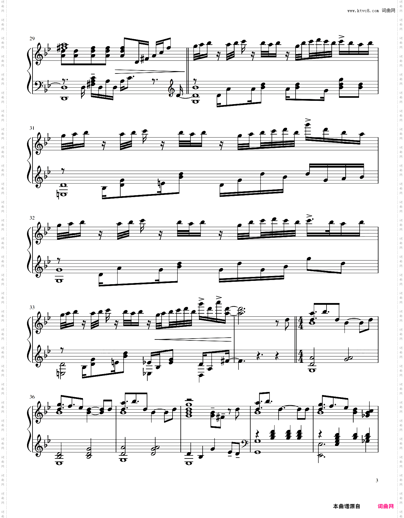 命にふさわしい 与生命相符 《尼尔：机械纪元》游戏合作曲