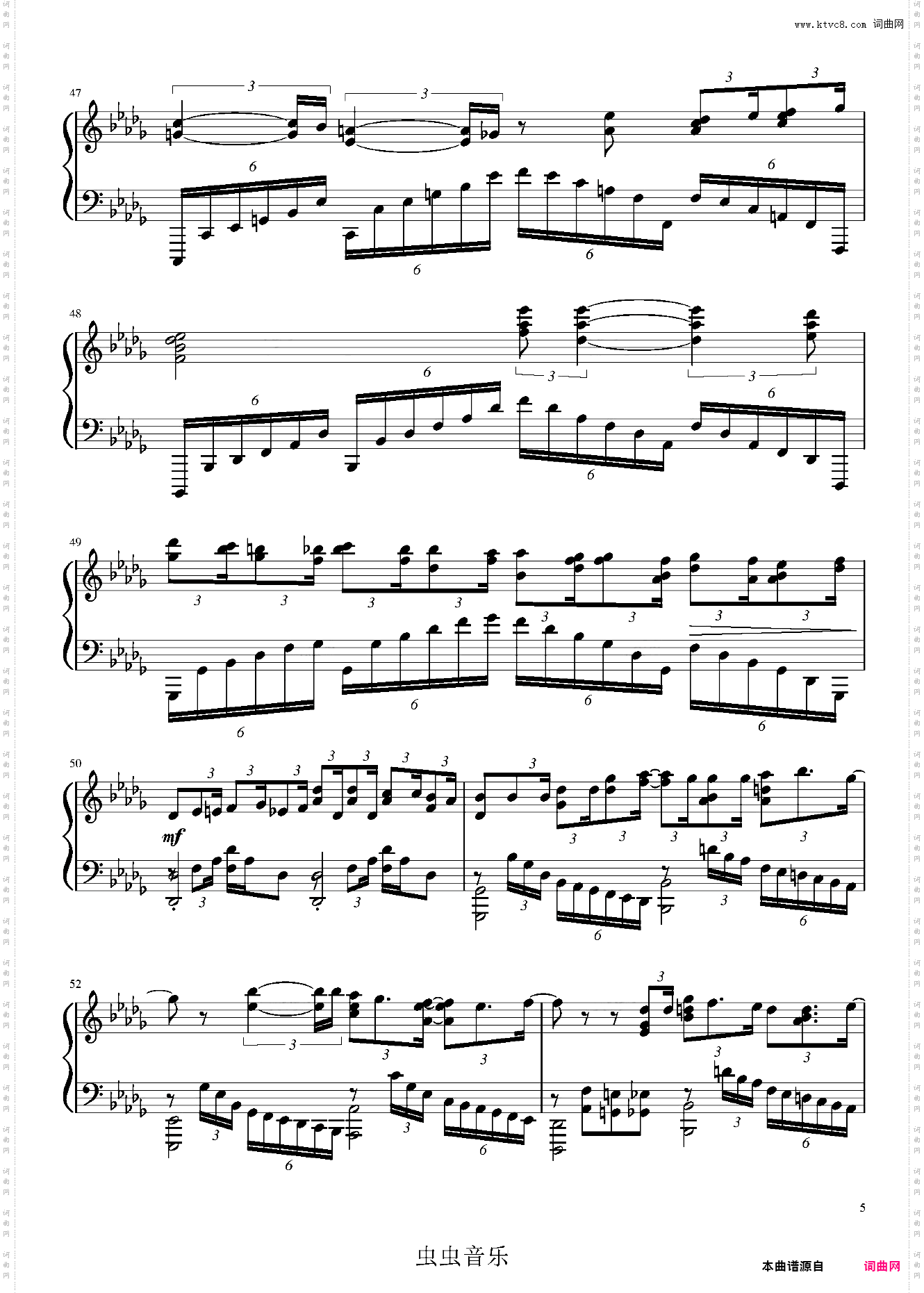 白日_king gnu日剧《Inocence 冤罪律师》ED