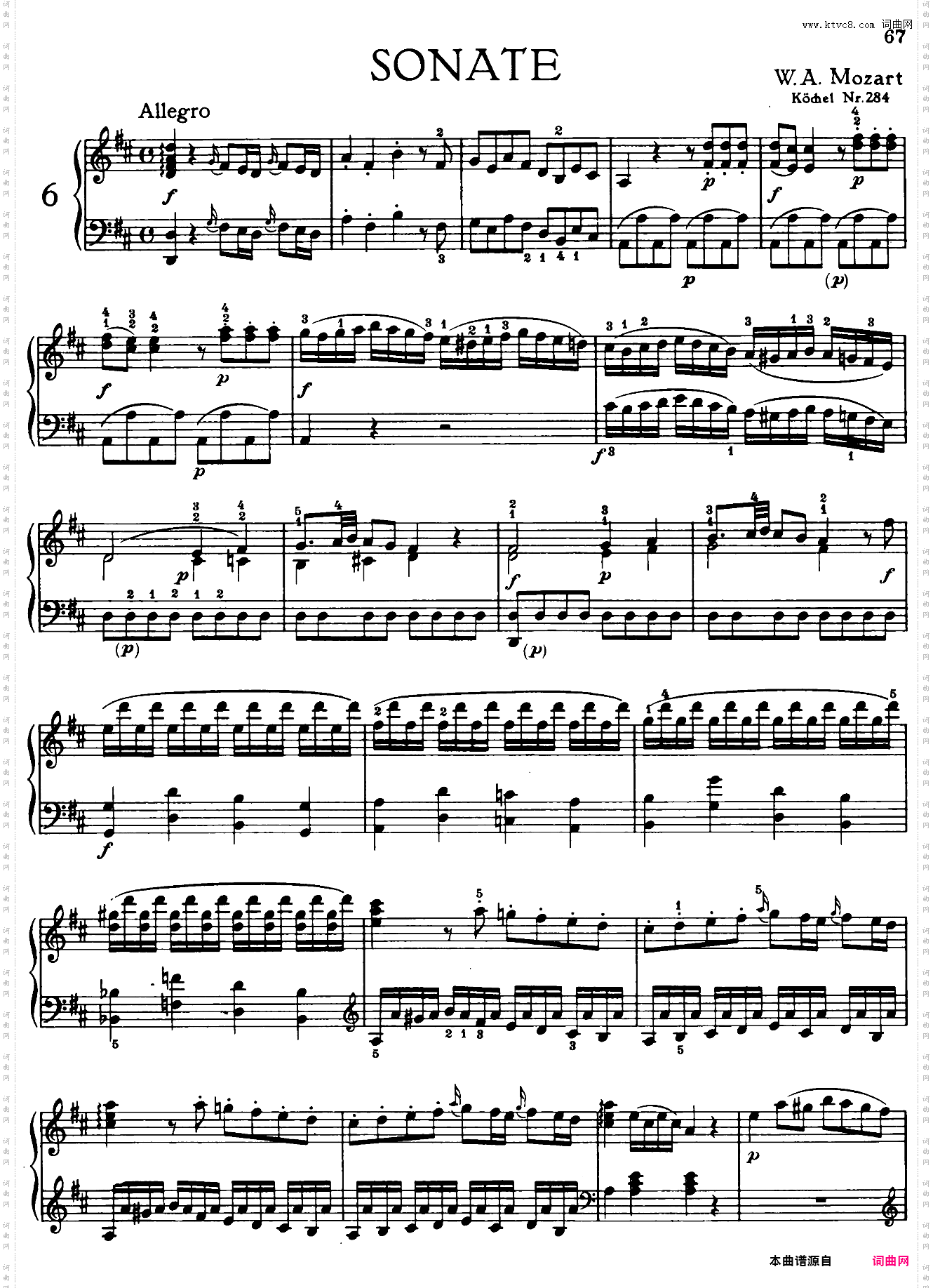 Sonata in D Major No·6 K·284