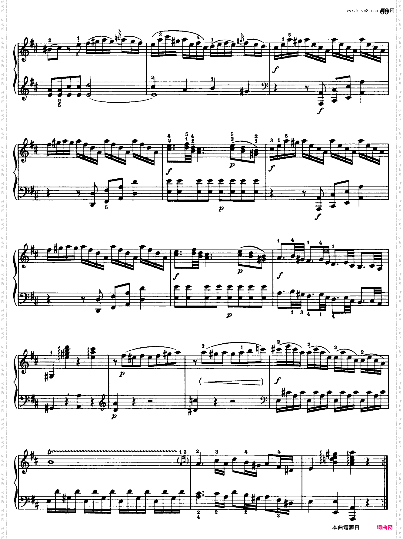 Sonata in D Major No·6 K·284