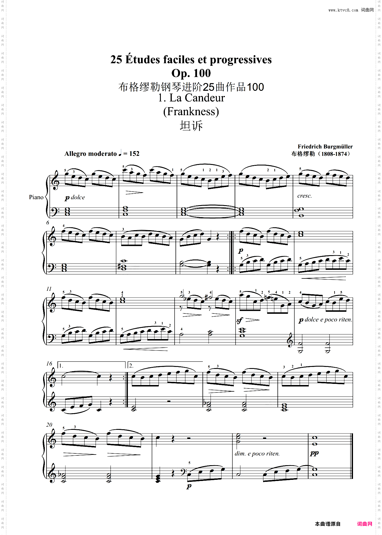 【初学者】布格缪勒25首钢琴进阶练习曲 Op· 100 第一首 坦诉