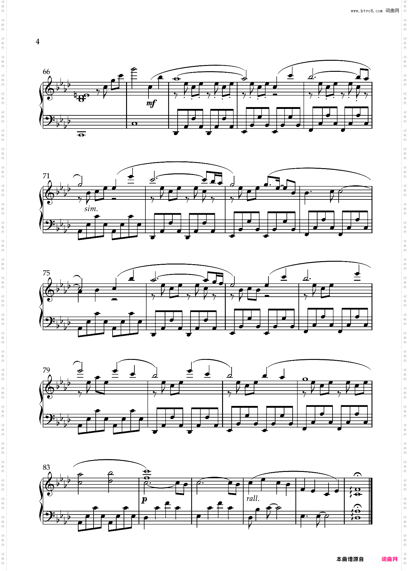 次郎太刀 近侍曲 【刀剑乱舞】简易版