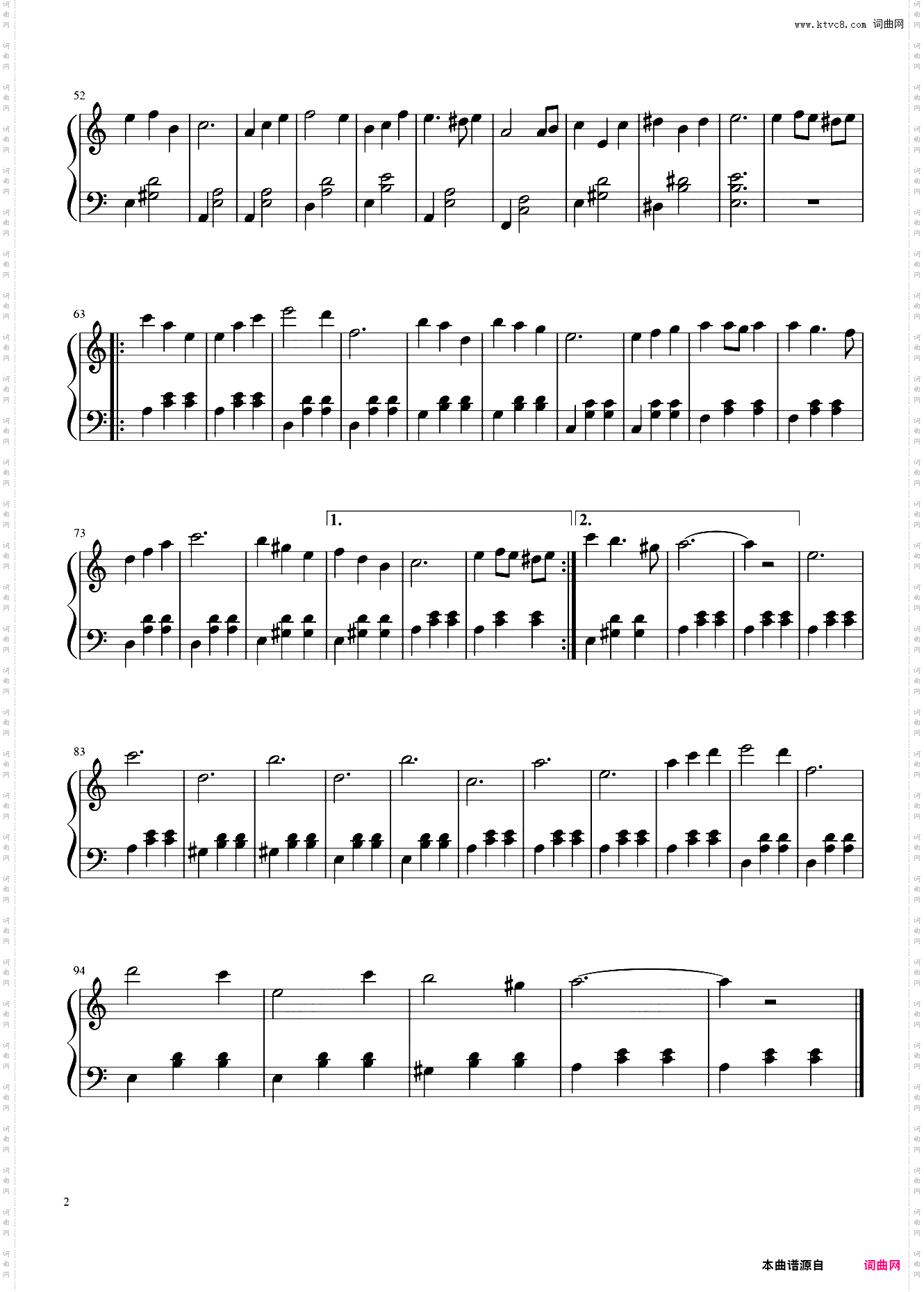 无字歌-王梓赫Ray电视剧隐秘而伟大片头曲