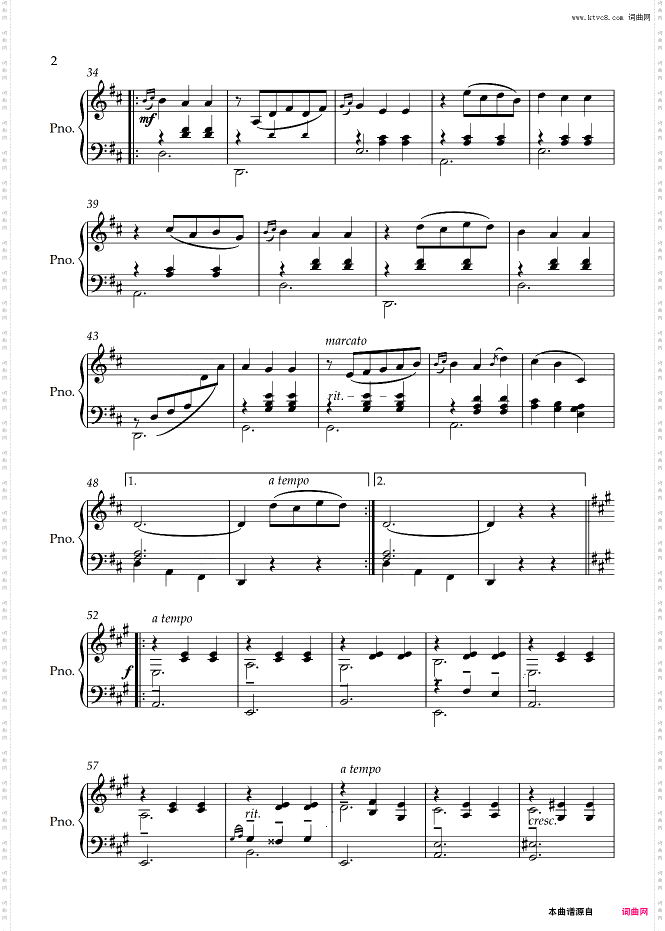 诺基亚舞曲泰雷加大圆舞曲