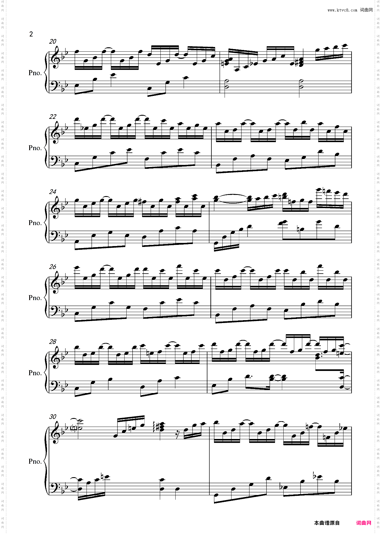 没有出口的迷宫