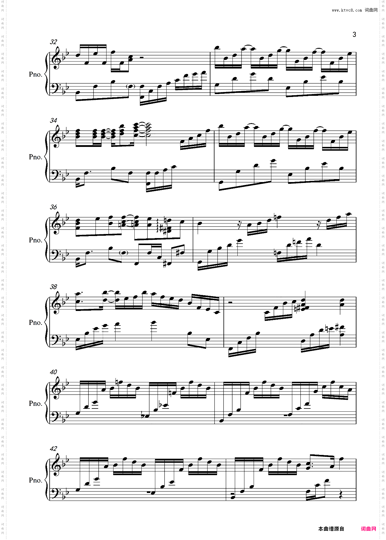 没有出口的迷宫