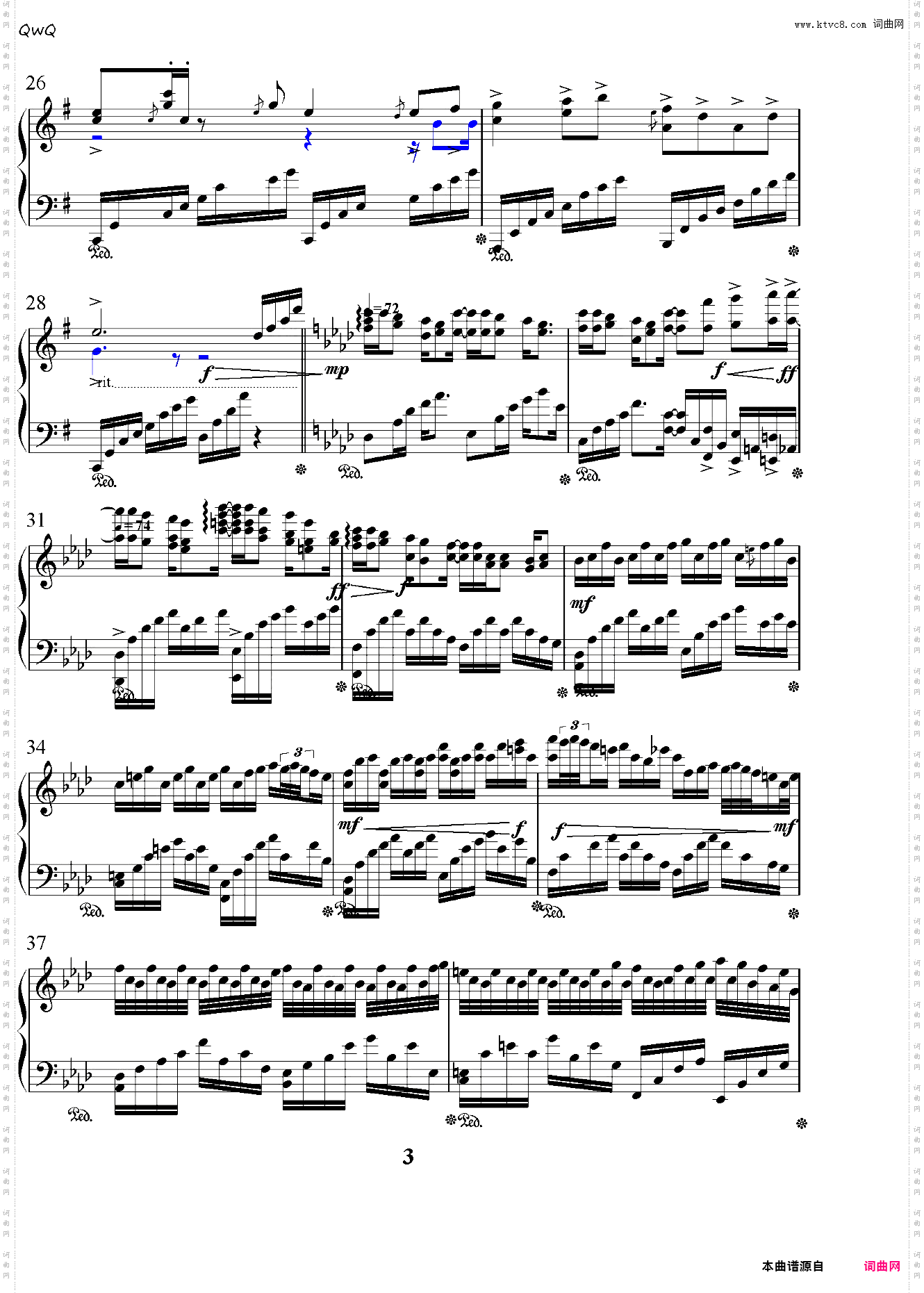 【旧东方】 Romatic Children