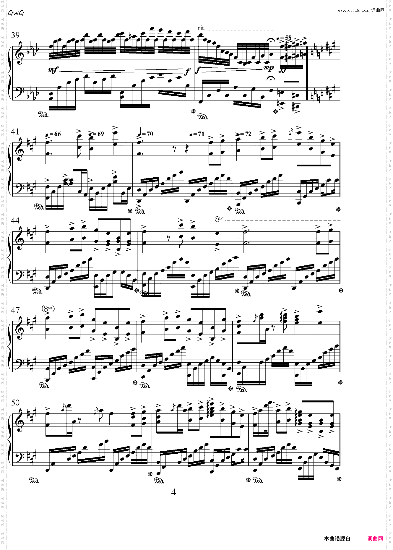 【旧东方】 Romatic Children