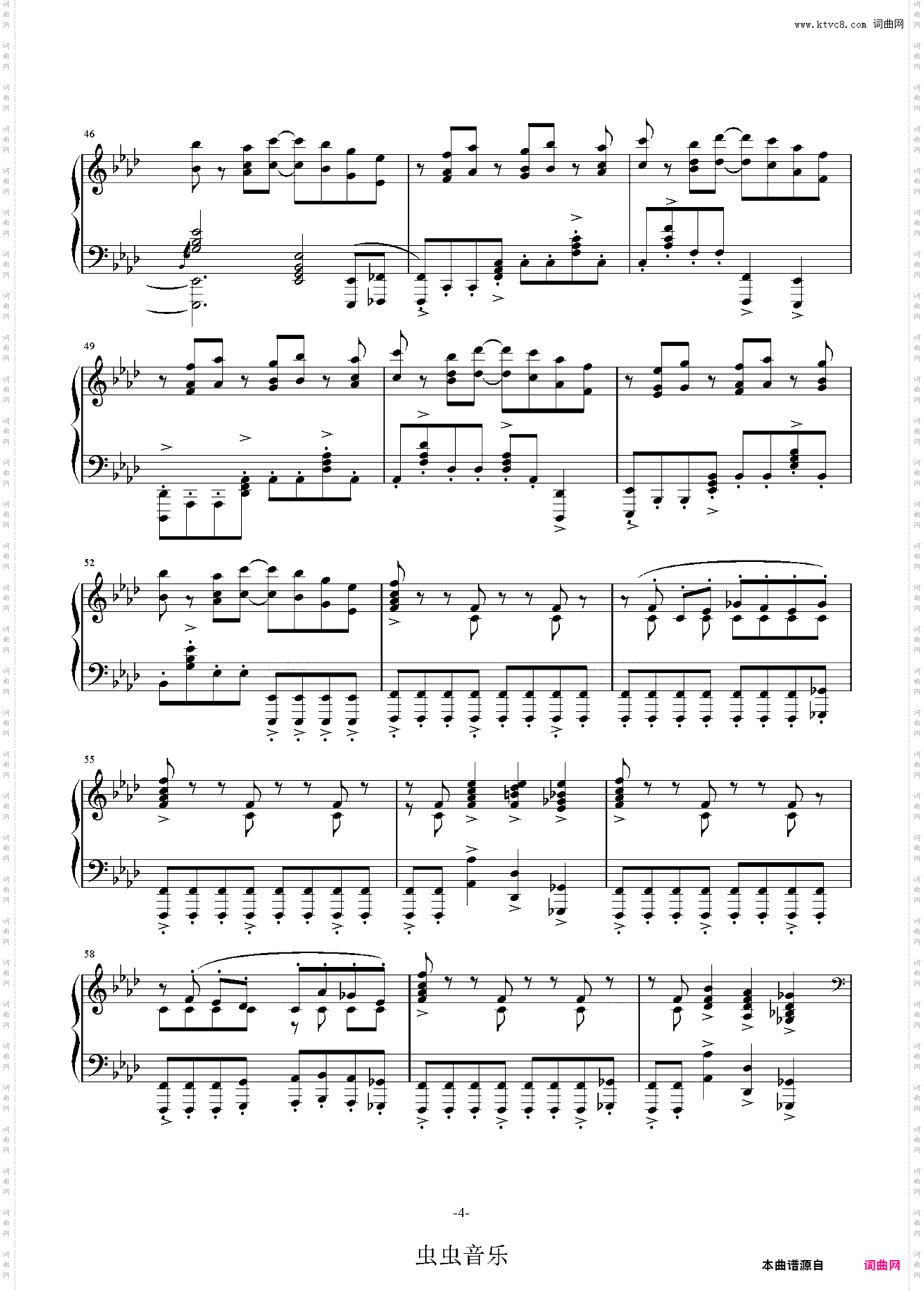 【最终幻想VII Remake】战斗曲 闘う者達