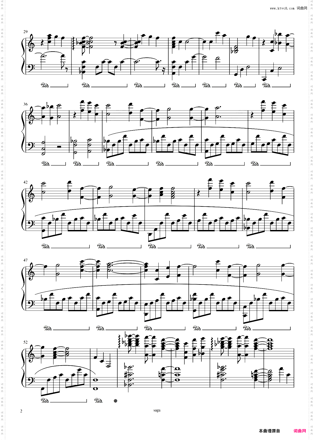 white with you -Piano Duet-改编