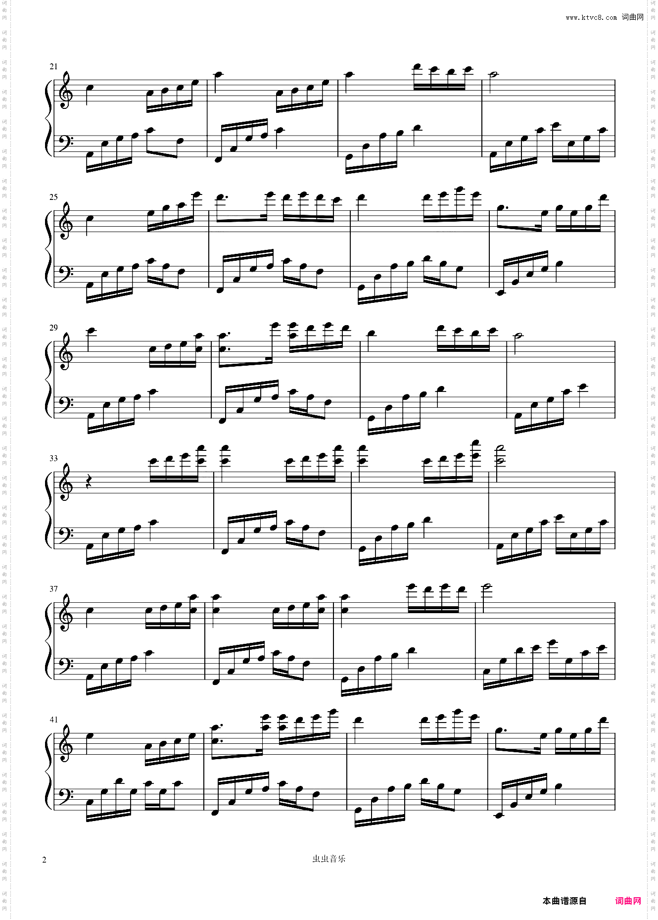 夜的钢琴曲五C调