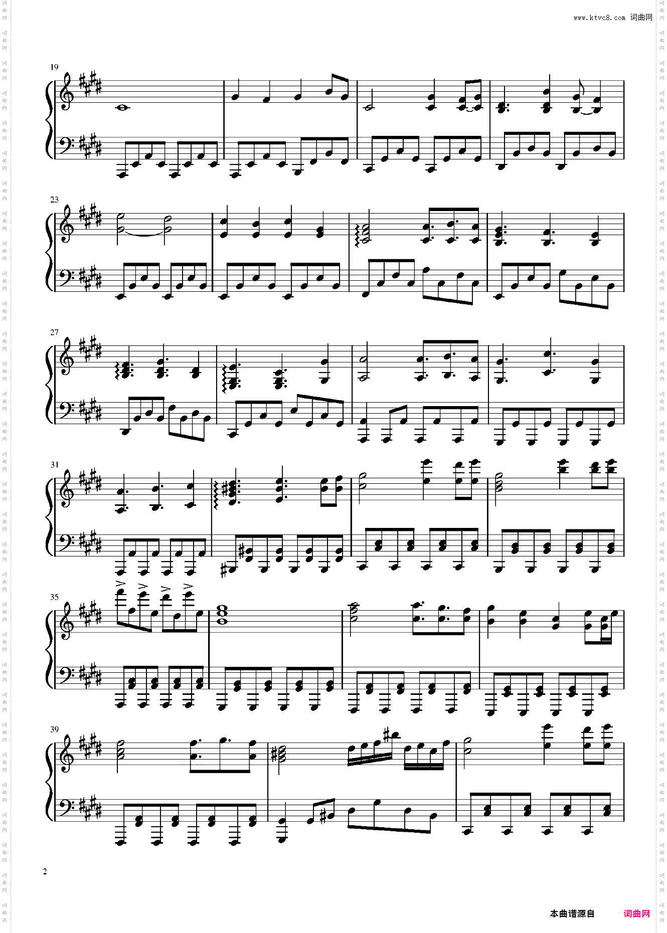 懐かしき東方の血~Old World