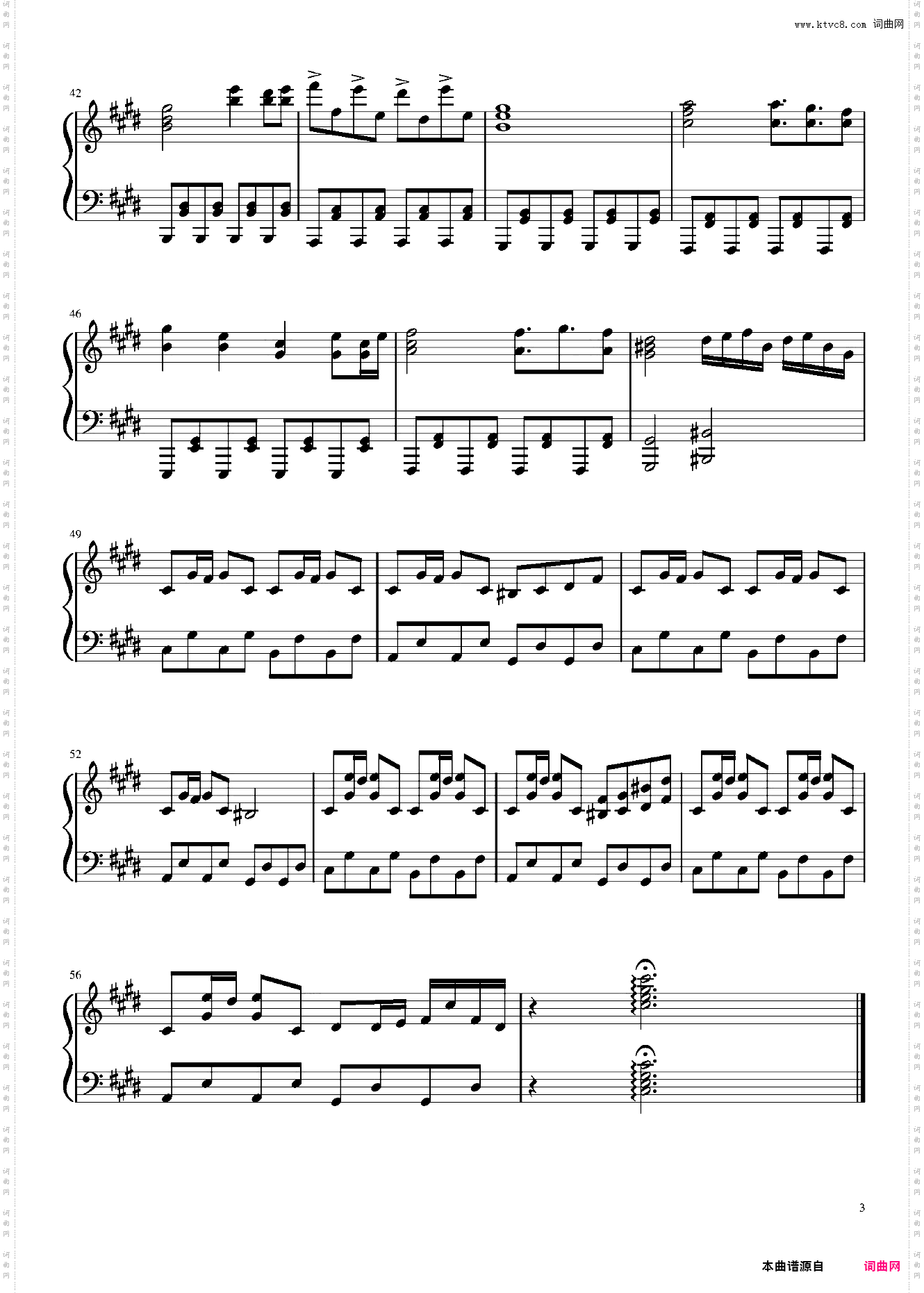 懐かしき東方の血~Old World