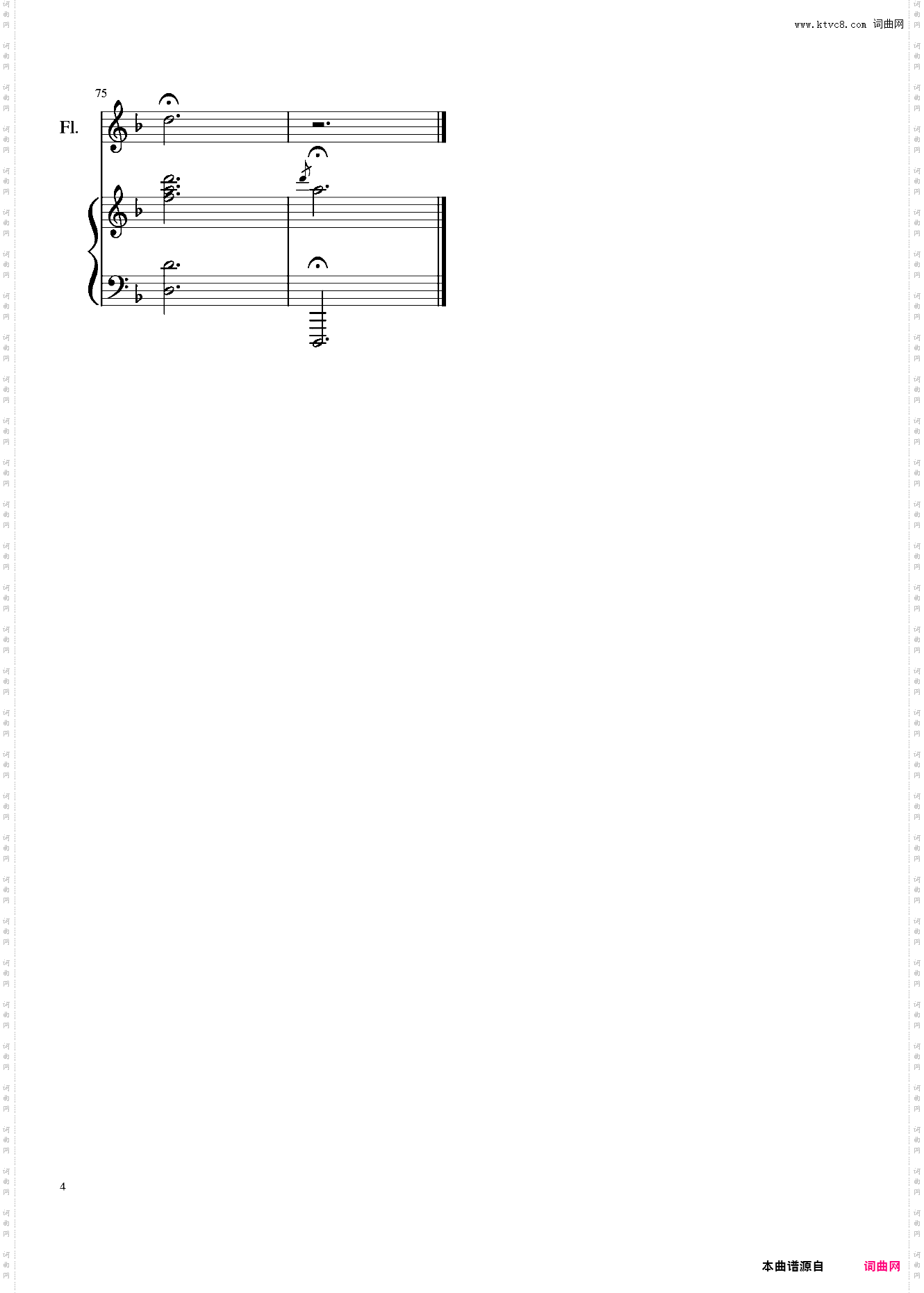 【钢琴&长笛】the vioce in my heart二重奏