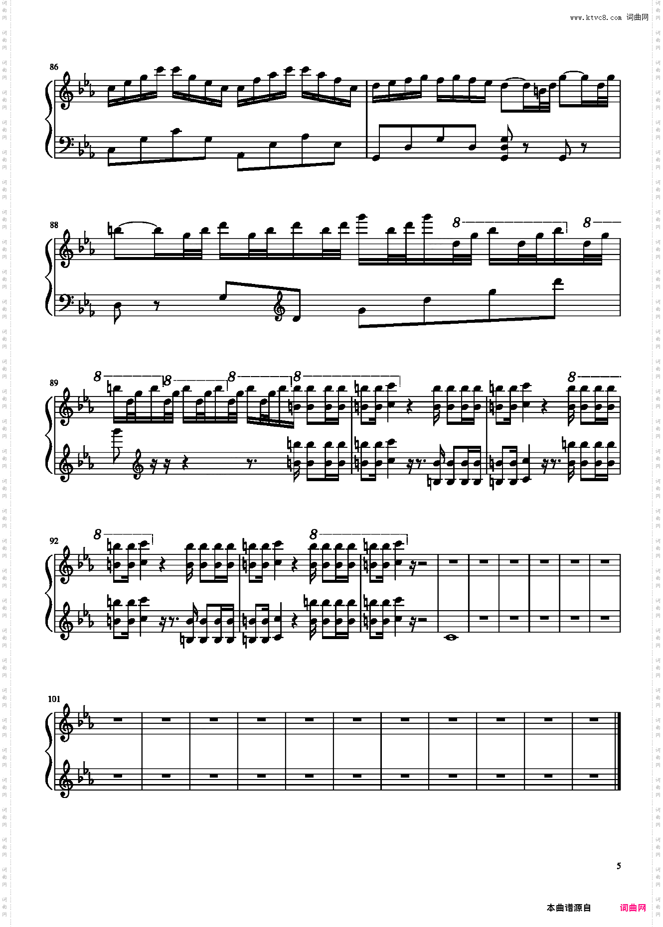 自创：克罗地亚再狂想曲残谱/初稿