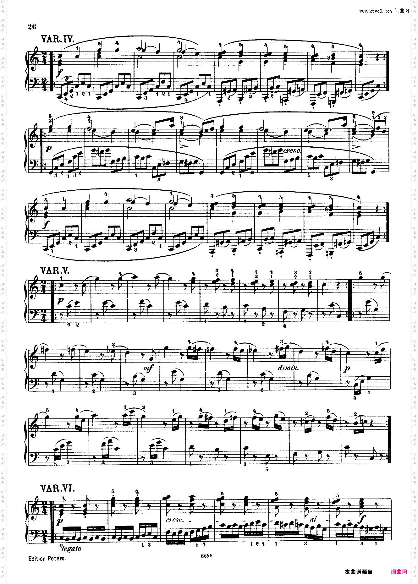 小星星变奏曲 莫扎特 12 Variations on Ah! Vous-dirai-je maman, K 265