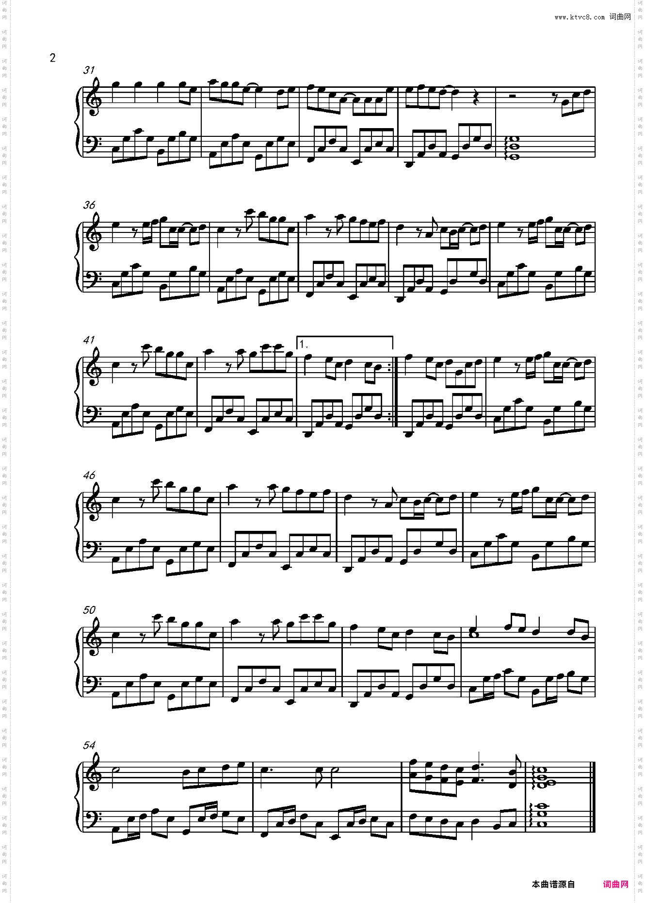 《昨日青空》再见昨天-牛奶咖啡C调