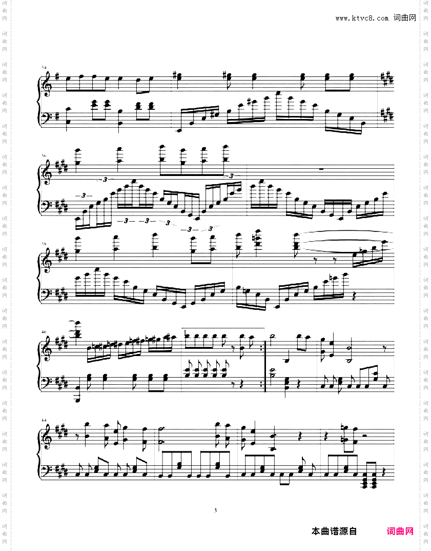 快乐小神仙《快乐星球第一部》主题曲