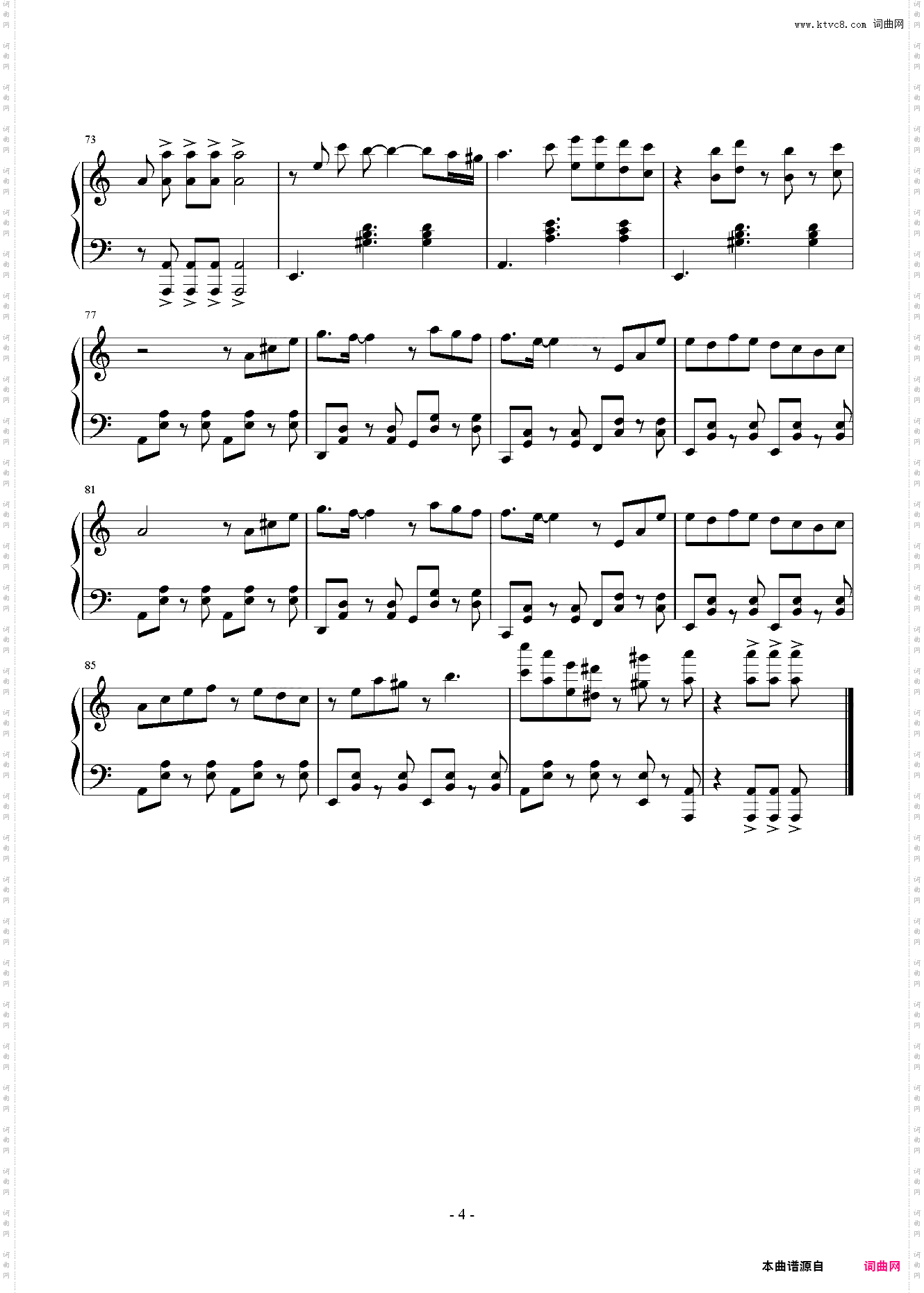 Mojito 周杰伦 简单版 节奏欢快LY