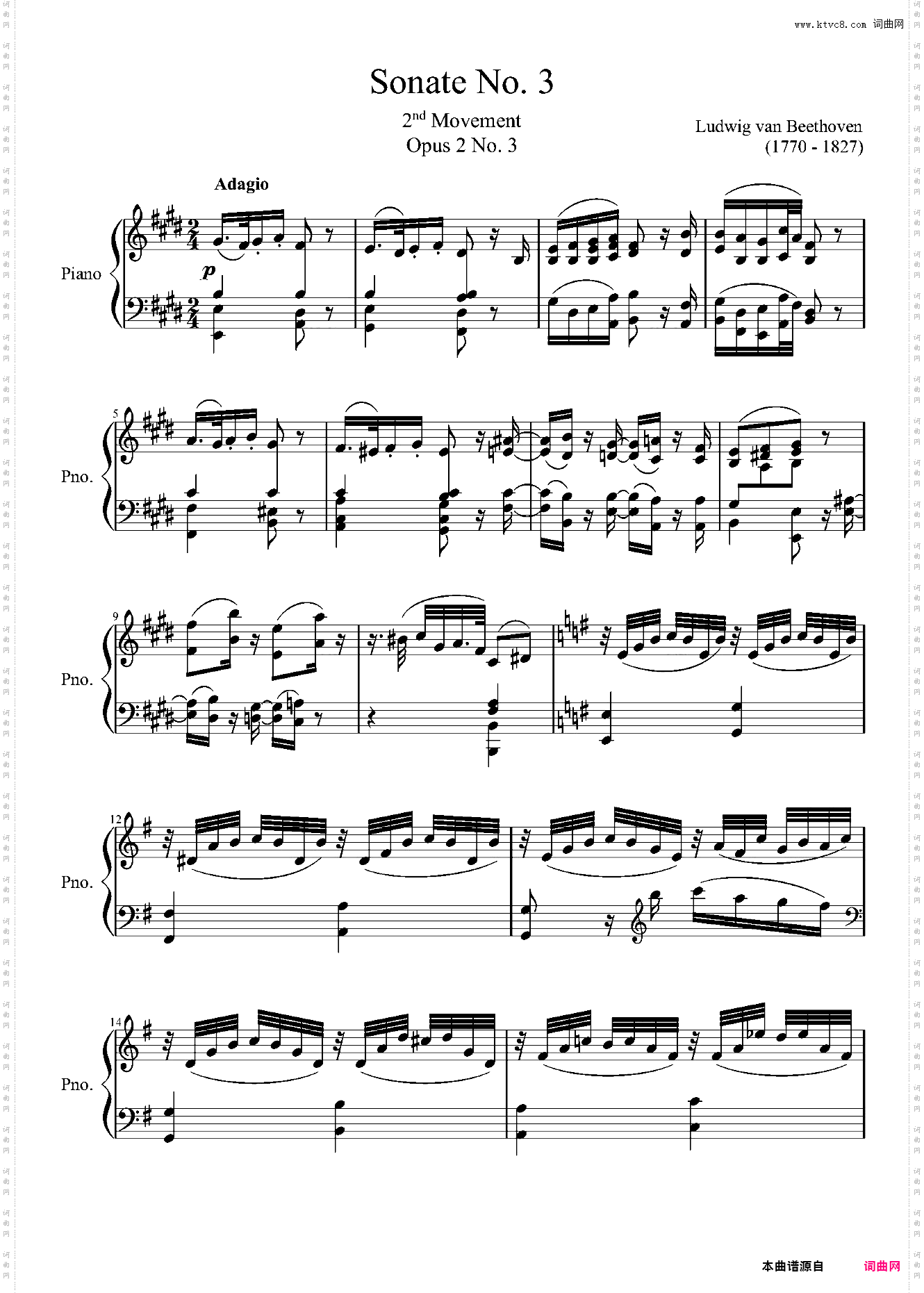 贝多芬第三钢琴奏鸣曲第二乐章——Op·2-No·3