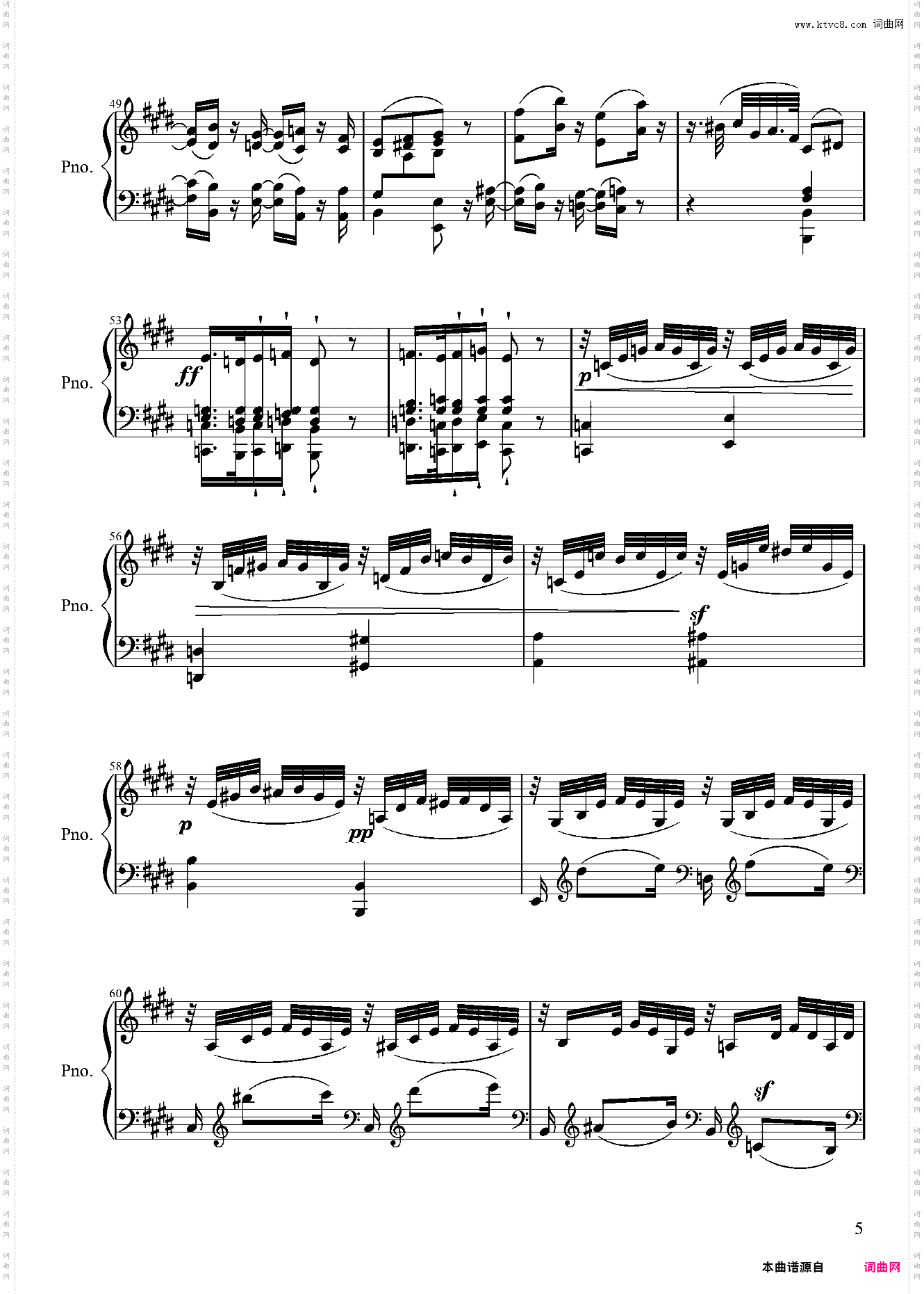 贝多芬第三钢琴奏鸣曲第二乐章——Op·2-No·3